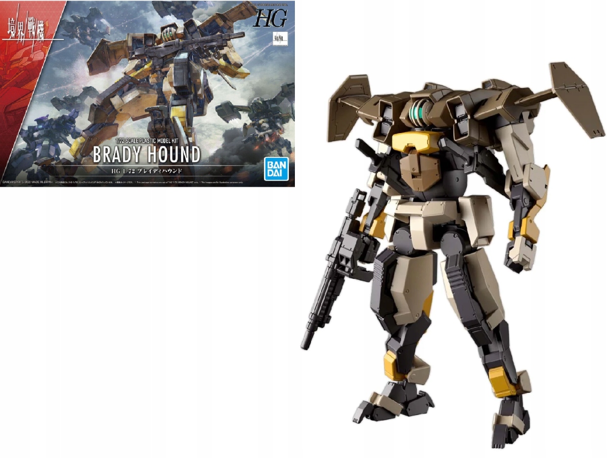 Gundam – Hg 1/72 Brady Hound – Model
