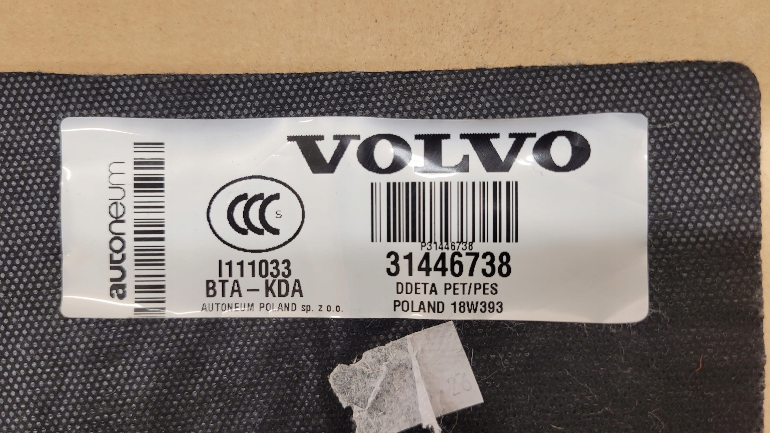 Insonorisation MATA Sous Siège Sol VOLVO XC40 2017