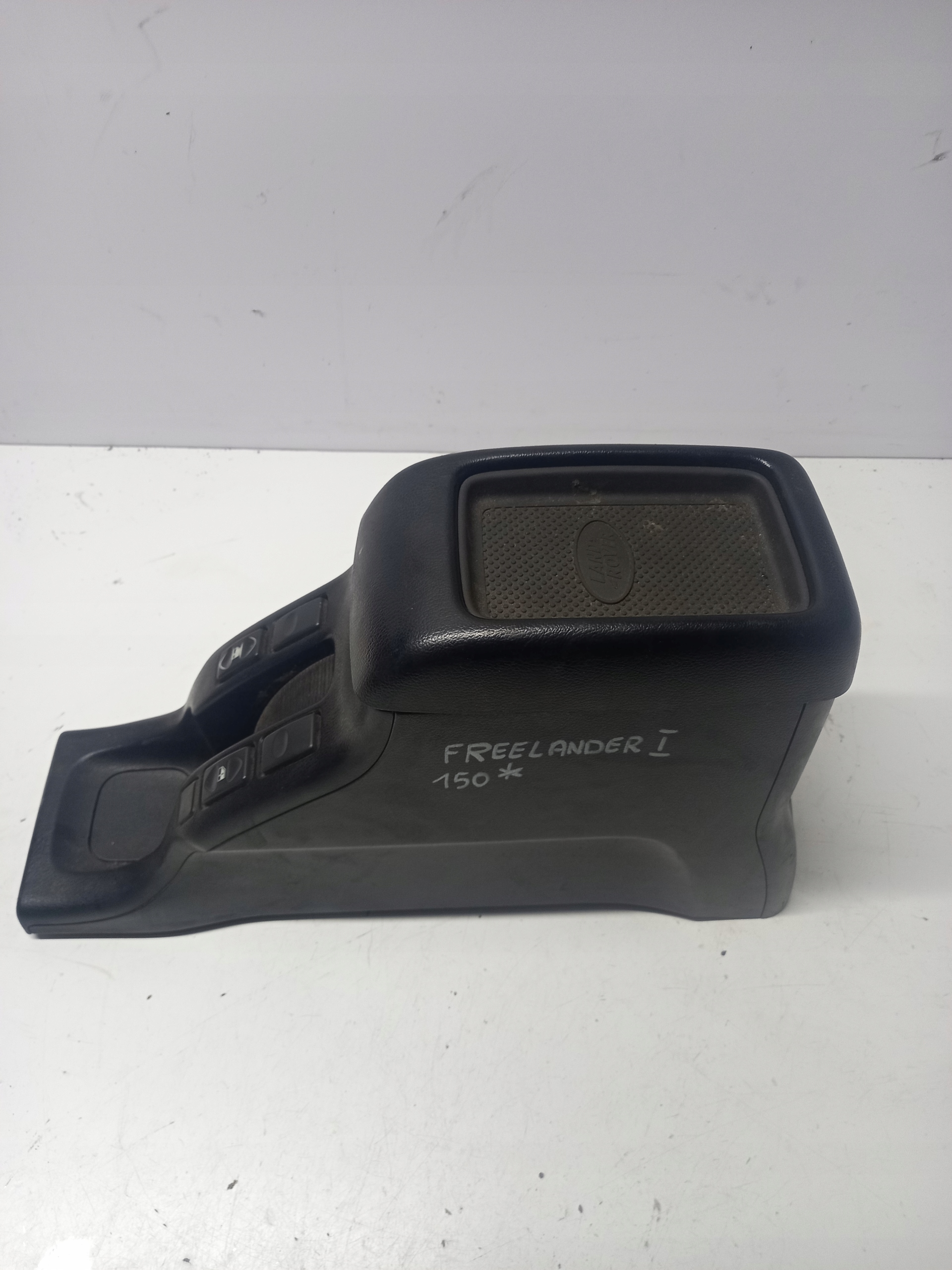 ЦЕНТРАЛЬНИЙ ПІДЛОКІТНИК LAND ROVER FREEELANDER