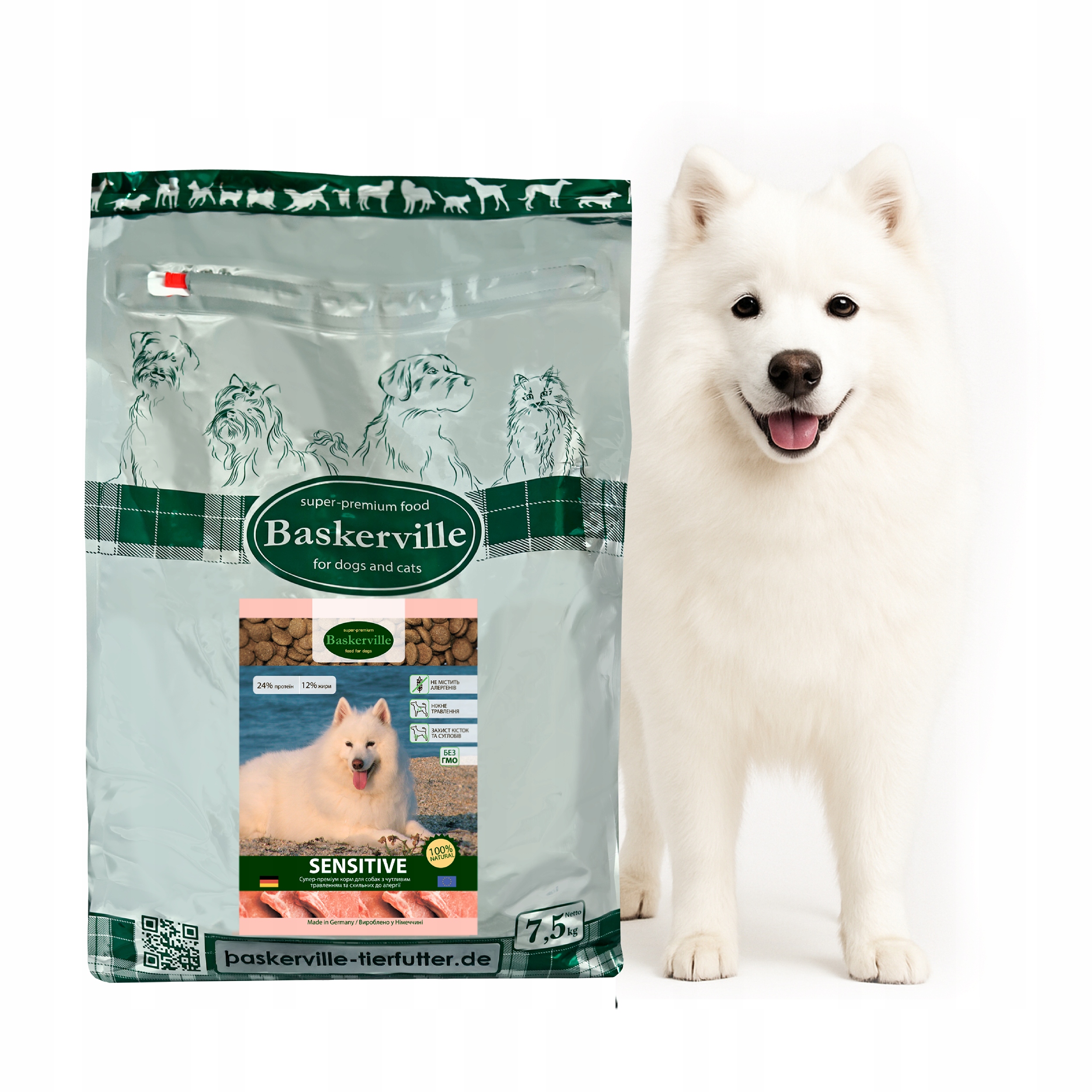 Baskerville Sensitive 7,5kg – sucha karma dla psa z wrażliwym trawieniem