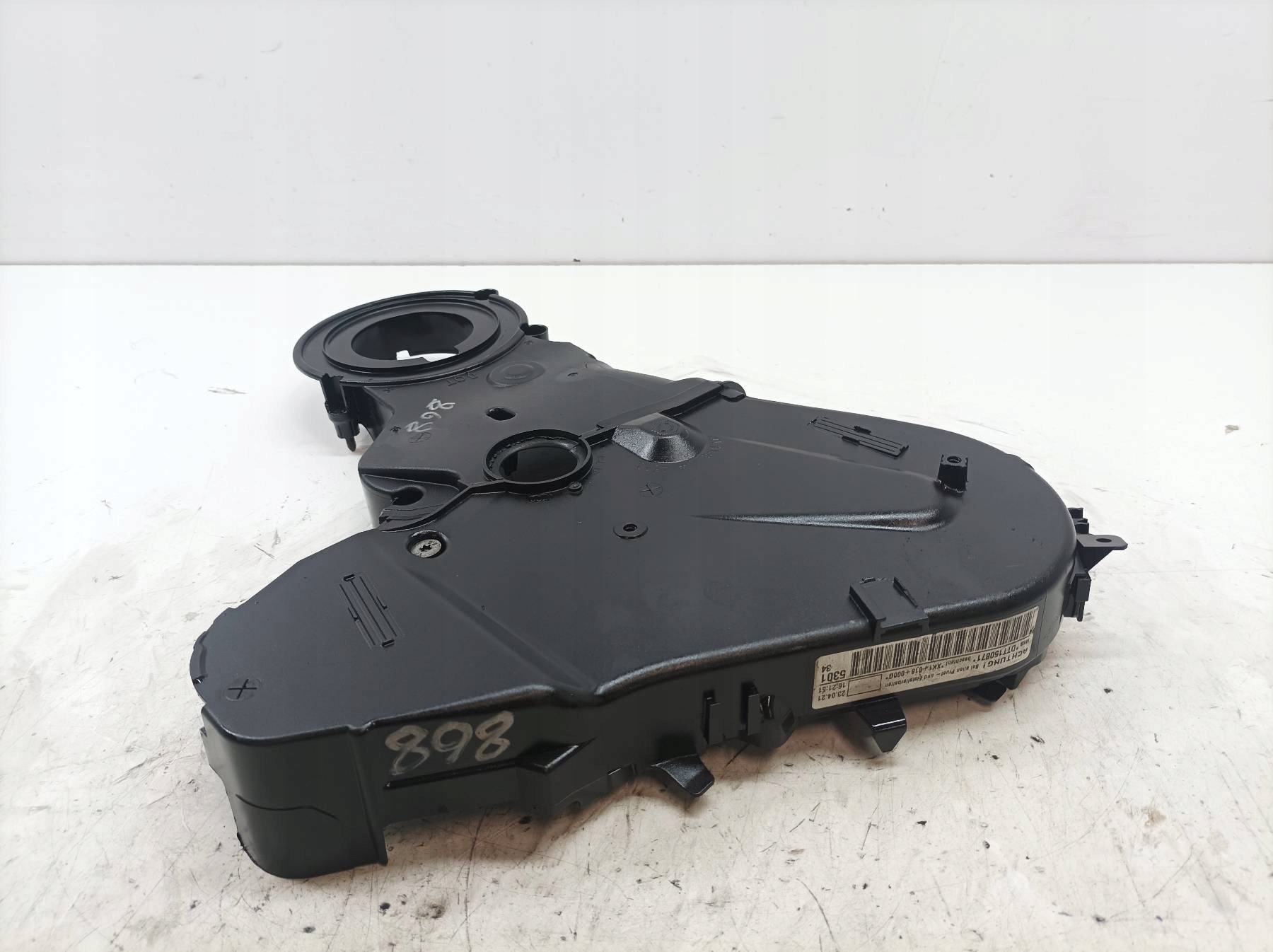 gear cover 2.0 TDI DTT Skoda Octavia IV (2019- )
