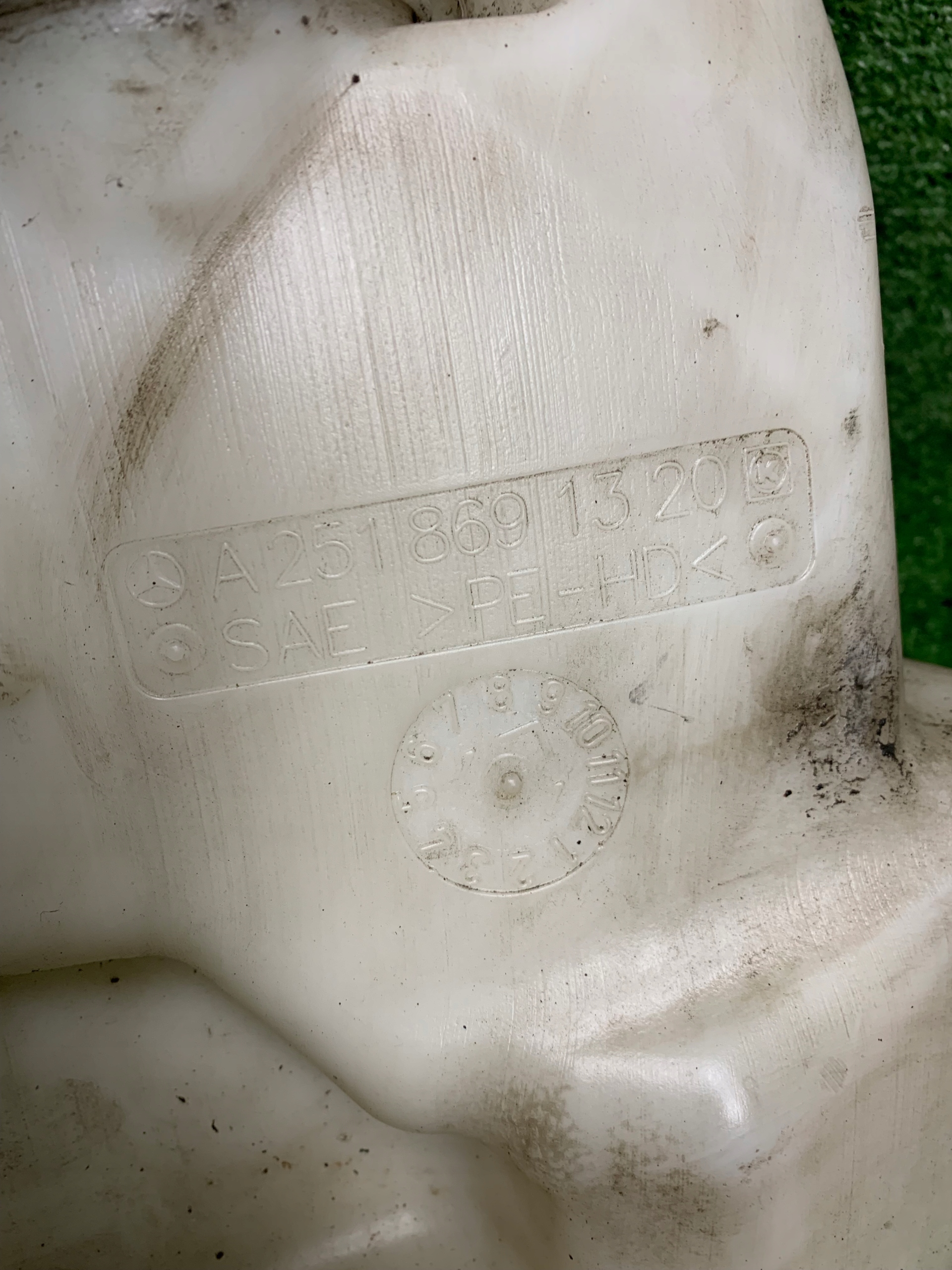 washer fluid tank MERCEDES W251 A2518691320