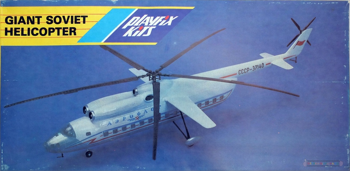 Giant Soviet Helicopter Mil Mi-6 Playfix Kits (ex Veb Plasticart) 1:100