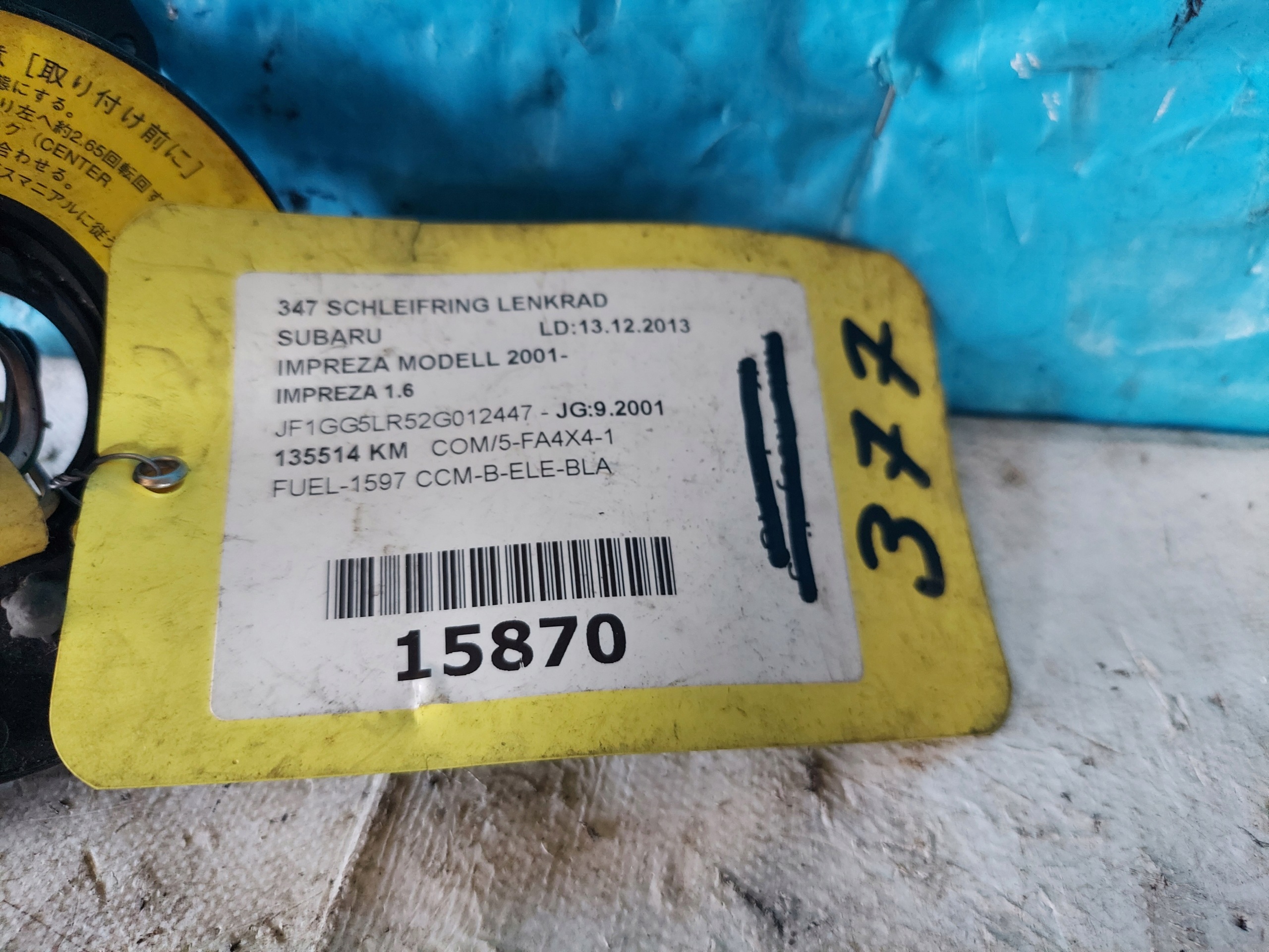 ring airbag IMPREZA 1.6 2001 R