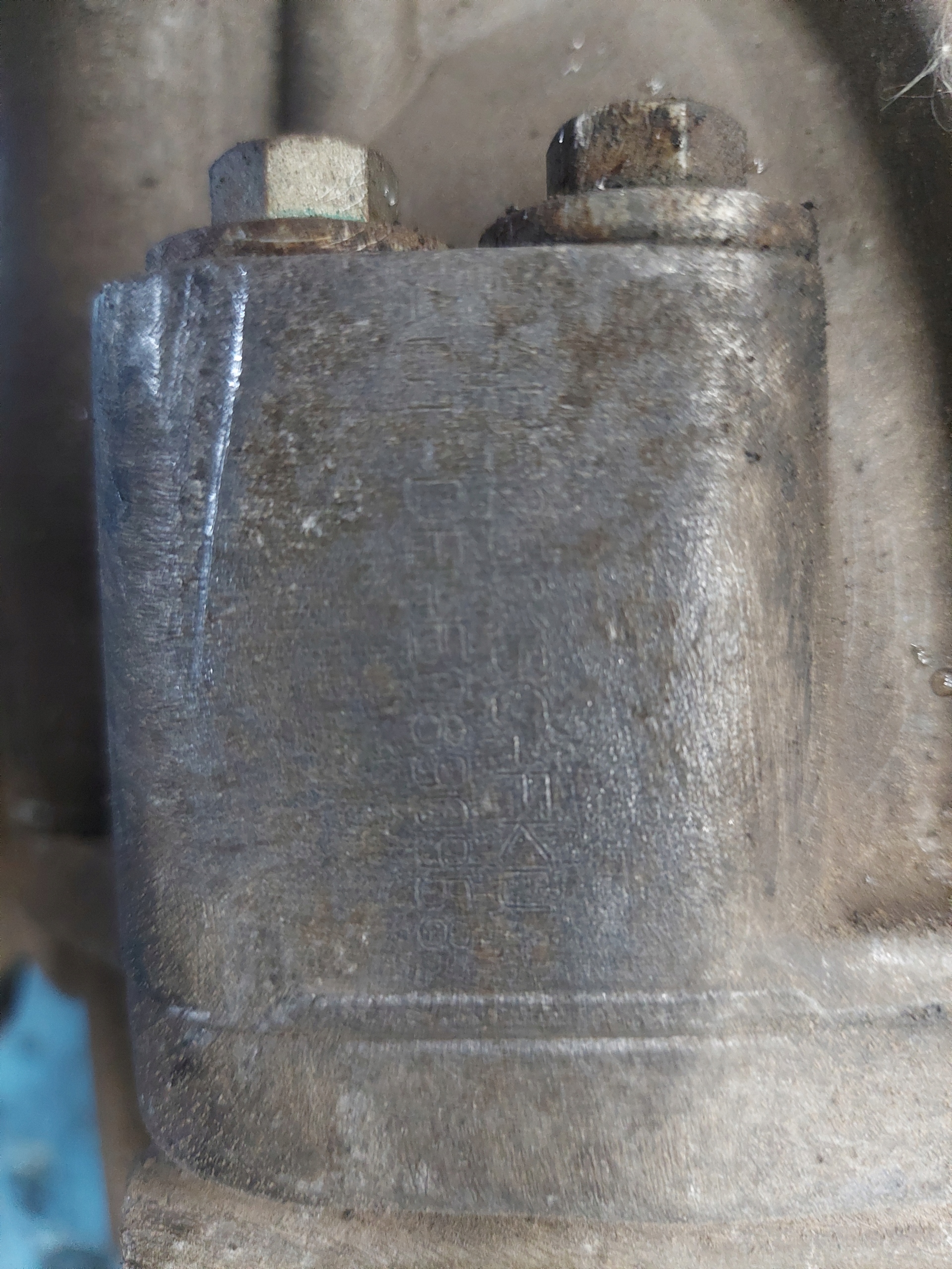 REDUKTOR diff TOUAREG 3.0 TDI FKU rear part