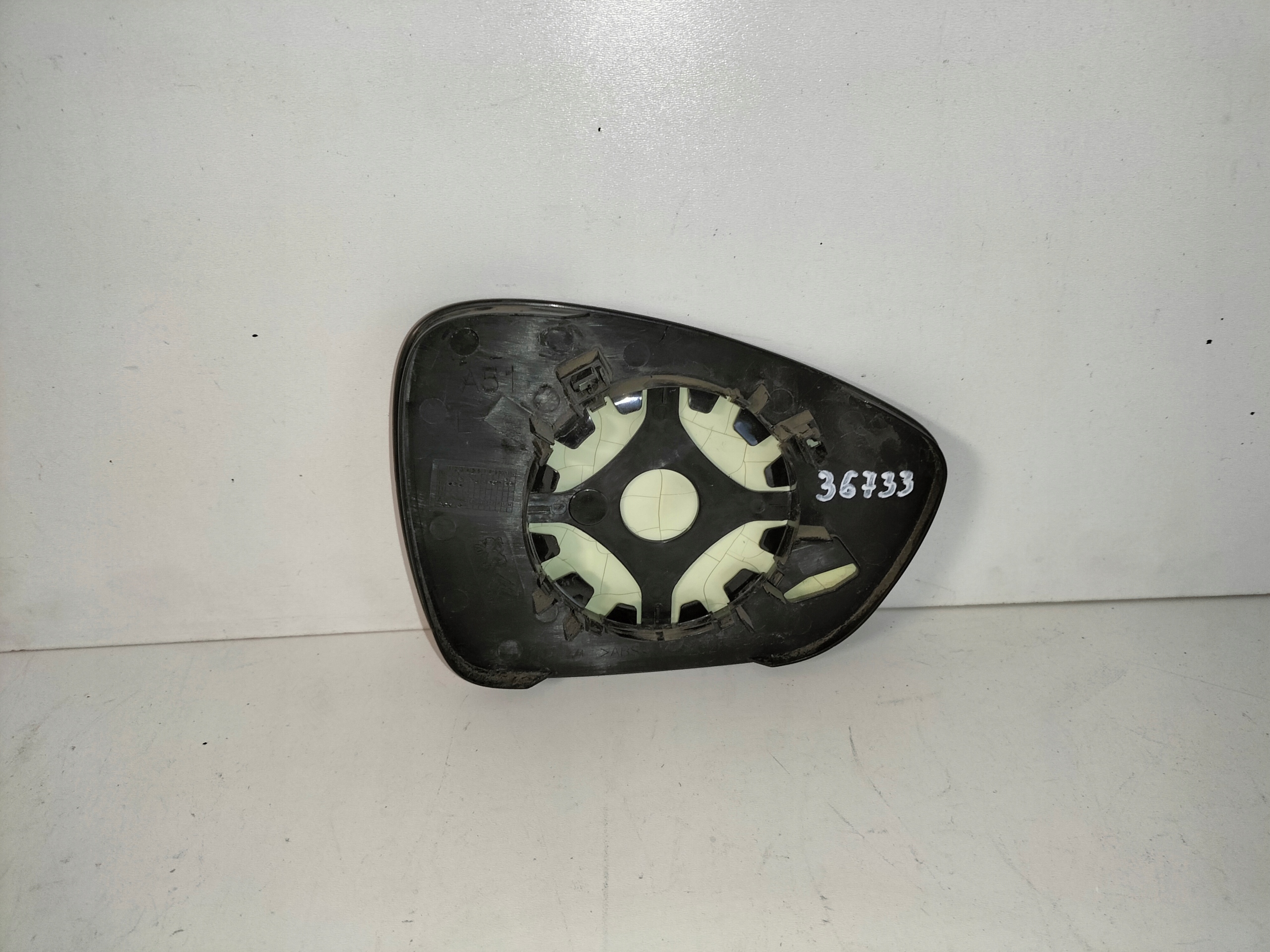 Wklad szklo mirrors left CITROEN C3 II 10-16