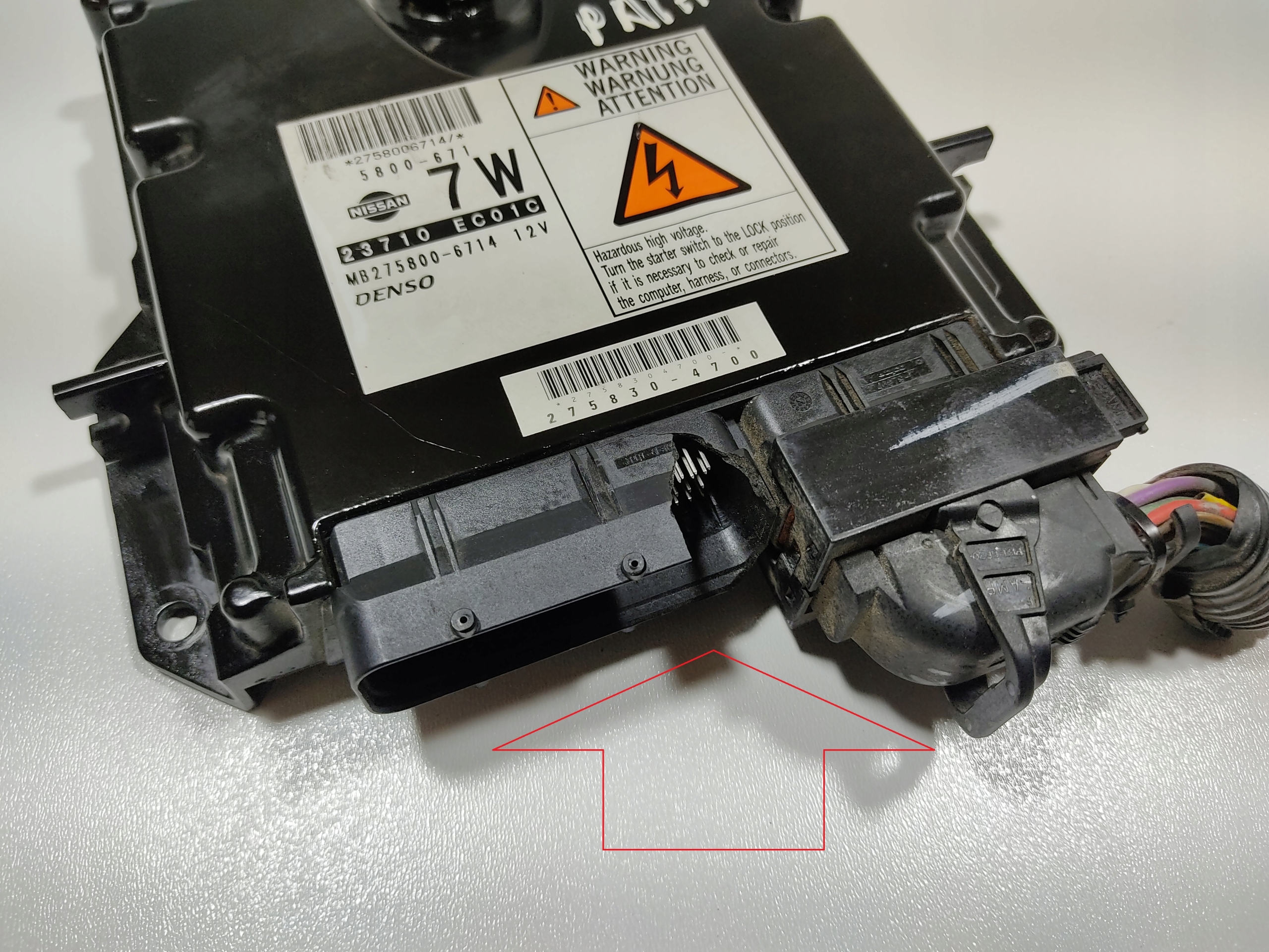 computer NISSAN PATHFINDER 2.5 DCI 23710EC01C 2004-2009