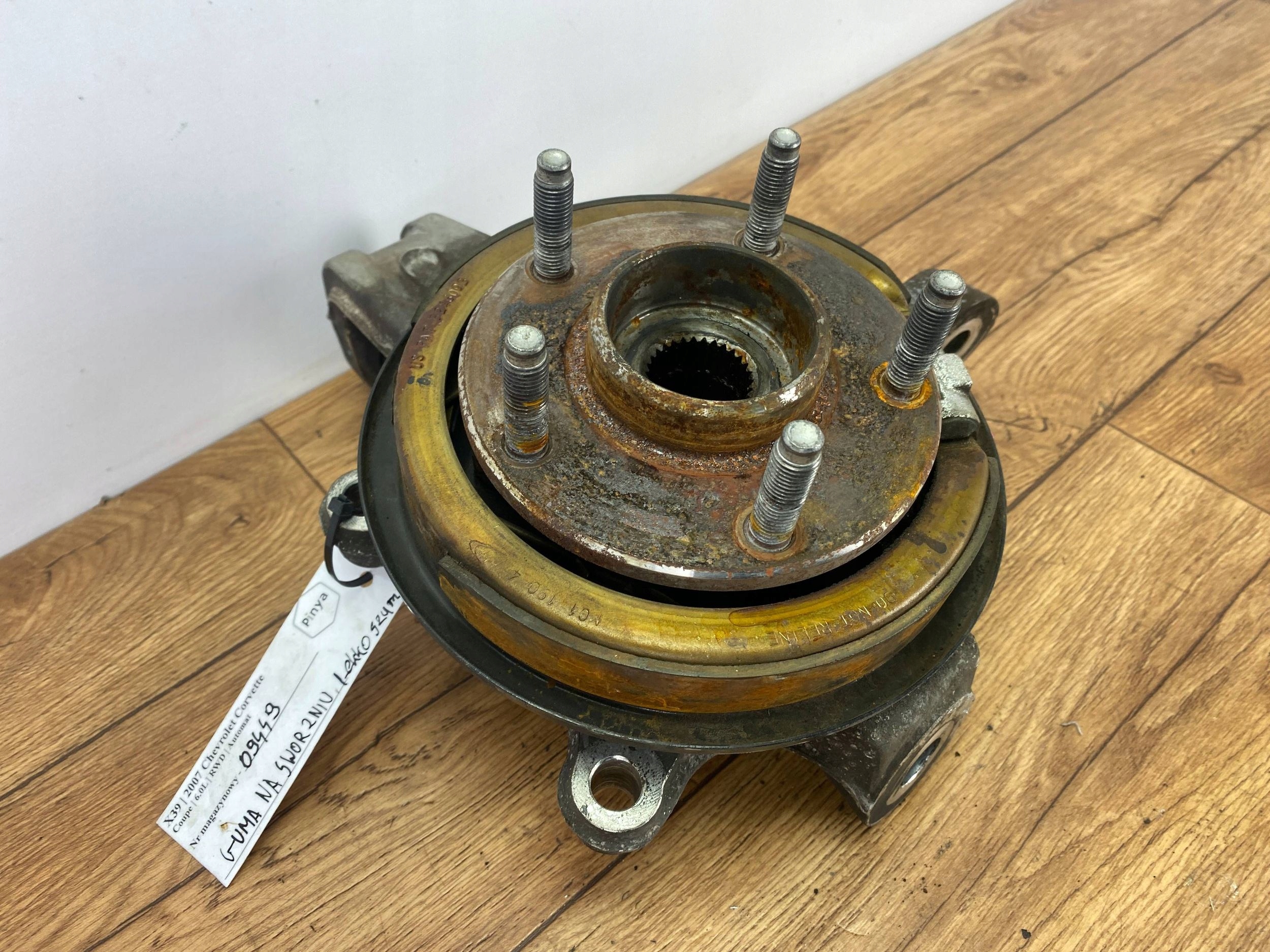 swing rear left Chevrolet Corvette C6 2005+