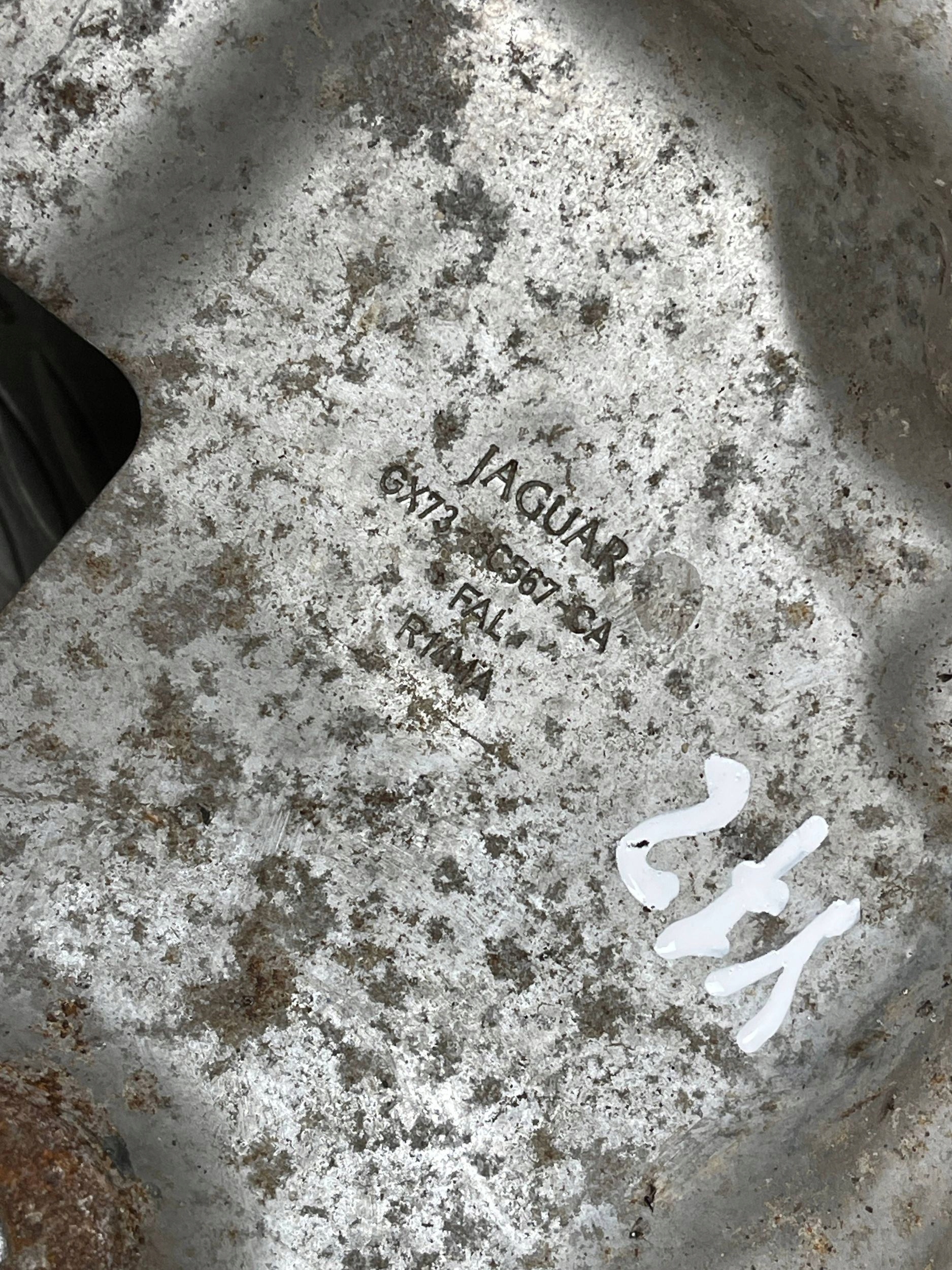 jaguar XE 2015 защита термичный Двигателя