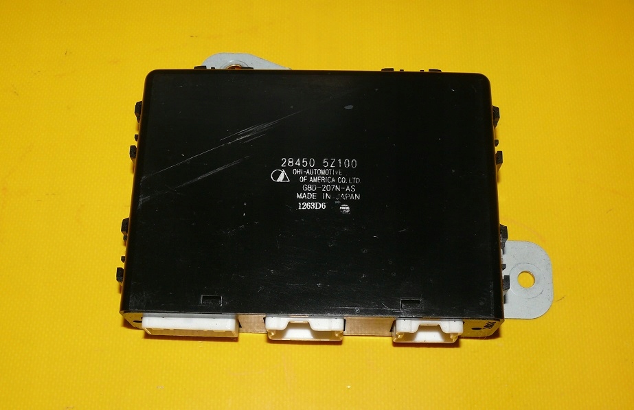 module control unit door right rear part NISSAN QUEST III