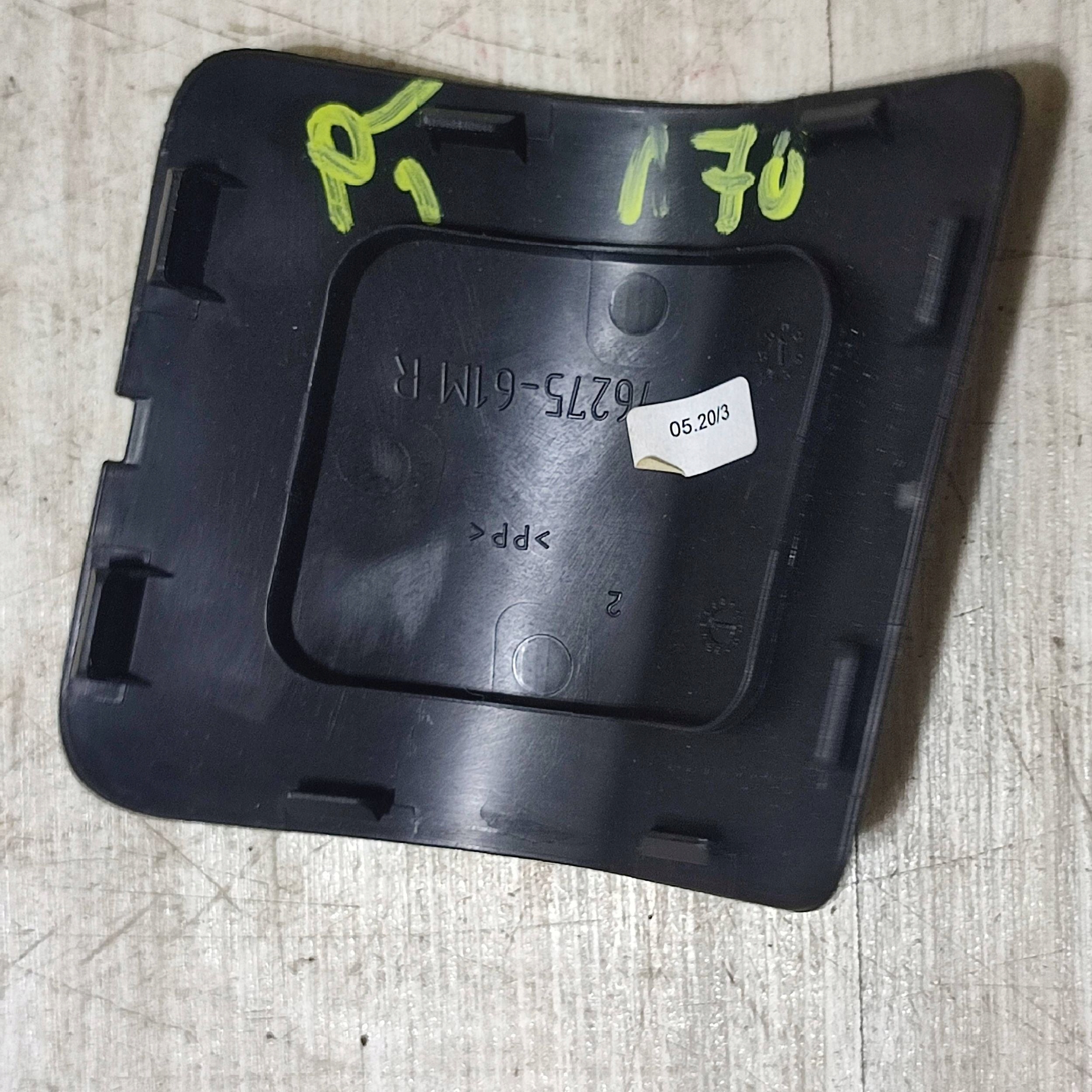 cover rear part side right Suzuki Vitara (LY) 7627561MR