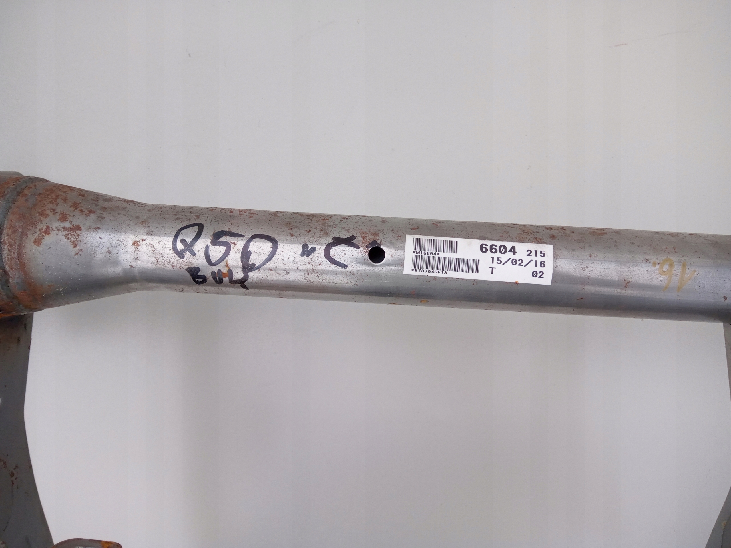 диффузор труба Усилитель INFINITI Q50