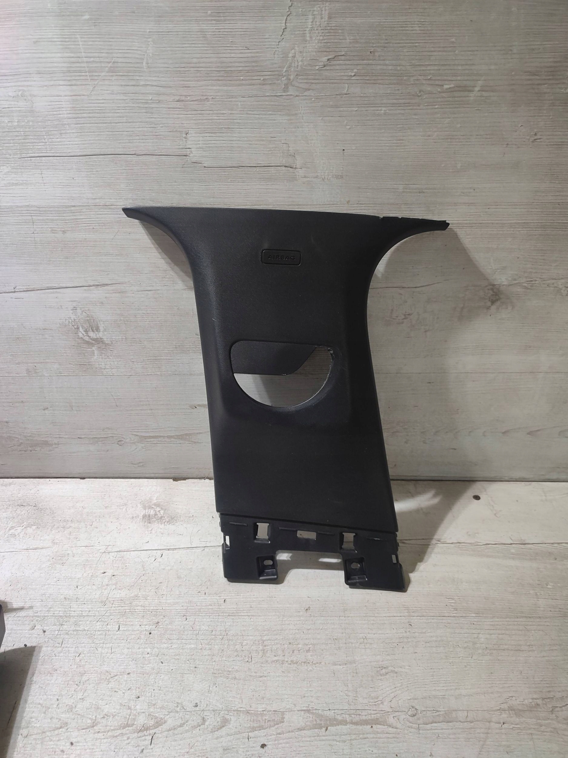 Peugeot 2008 II 2020 left side cover upper slupka / B
