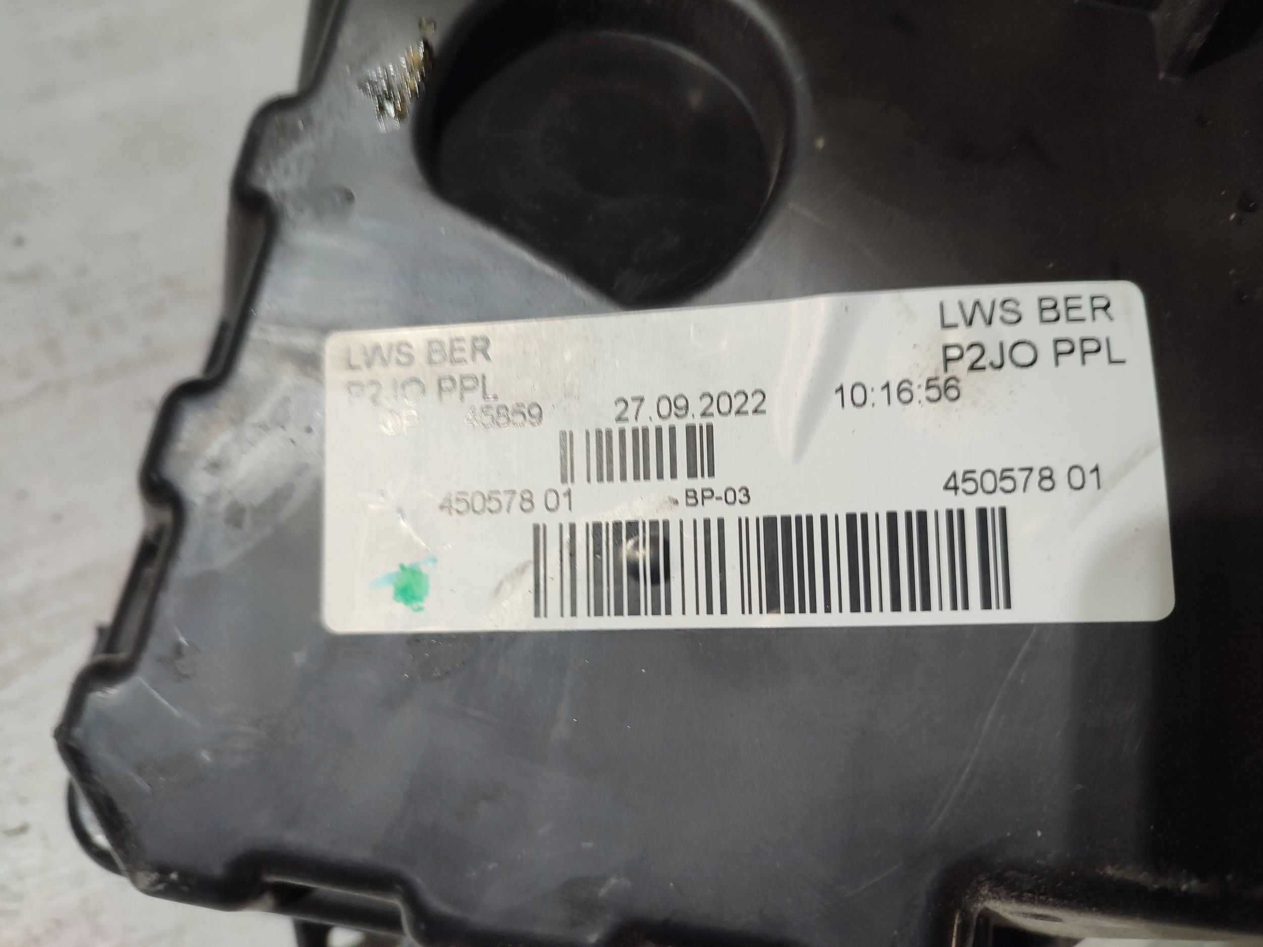 Opel Corsa F 2022 Module fusibles