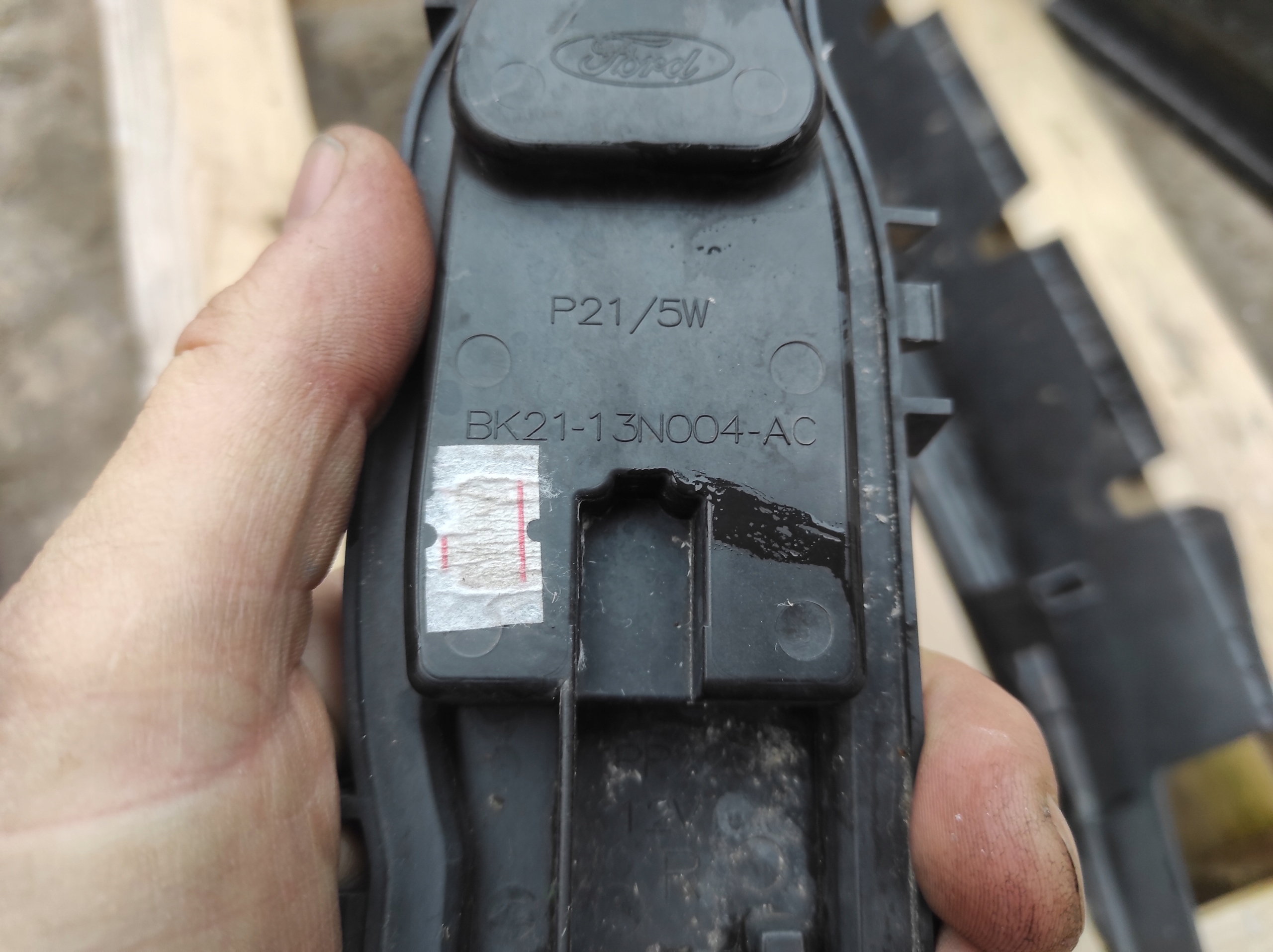 light housing right rear part BK21-13N004-AC FORD TRANSIT CUSTOM 2012