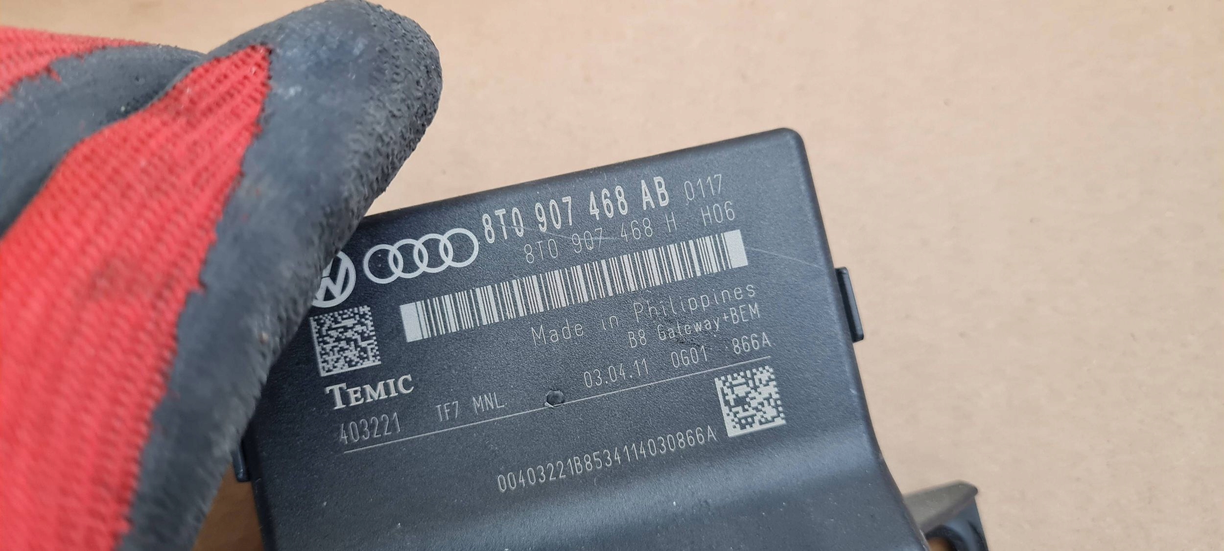 Q5 8R module control unit GATEWAY 8T0907468AB A4 B8 A5 8T