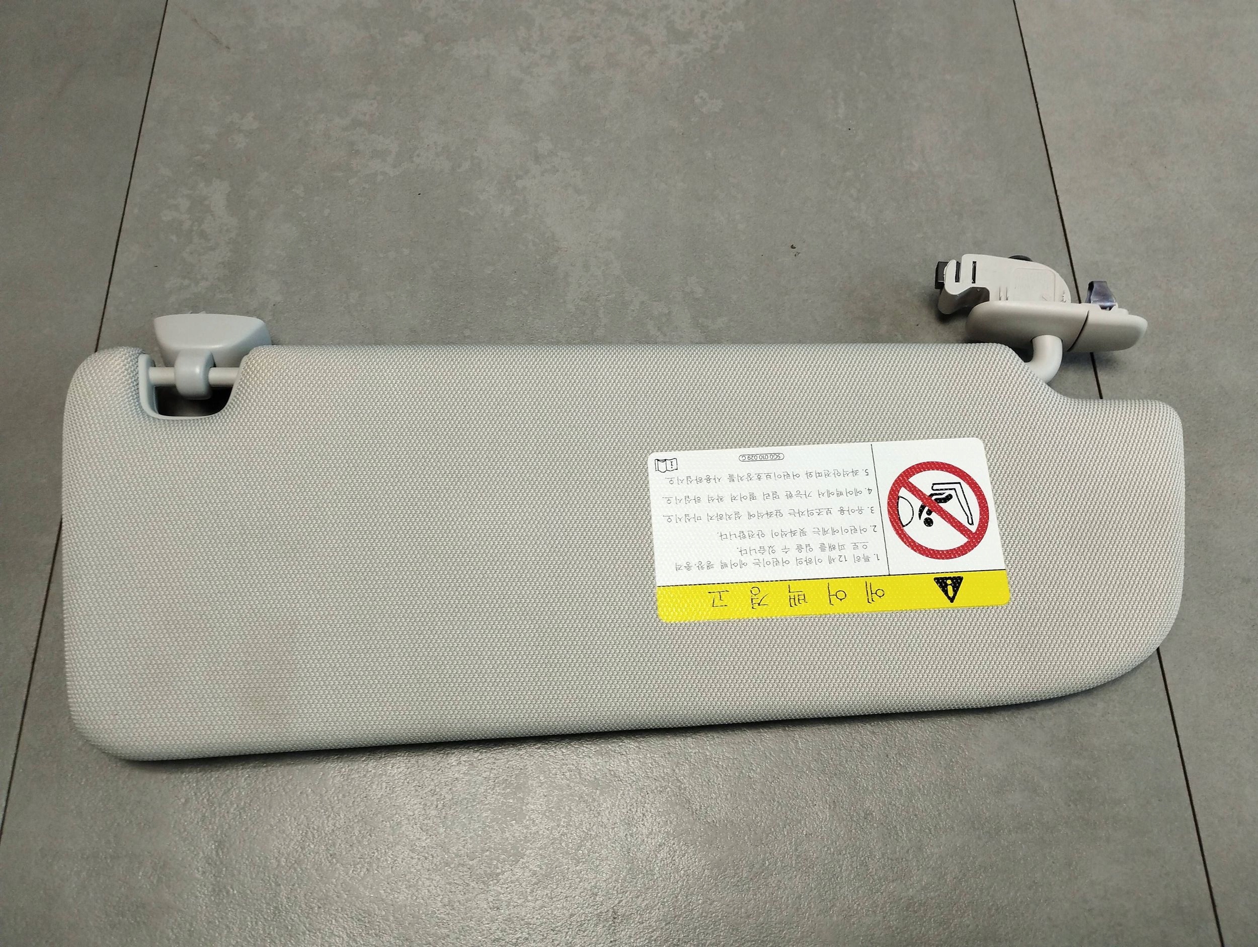 Audi A7 4G 2016 cover PRZECIWSLONECZNA left 4G1857551