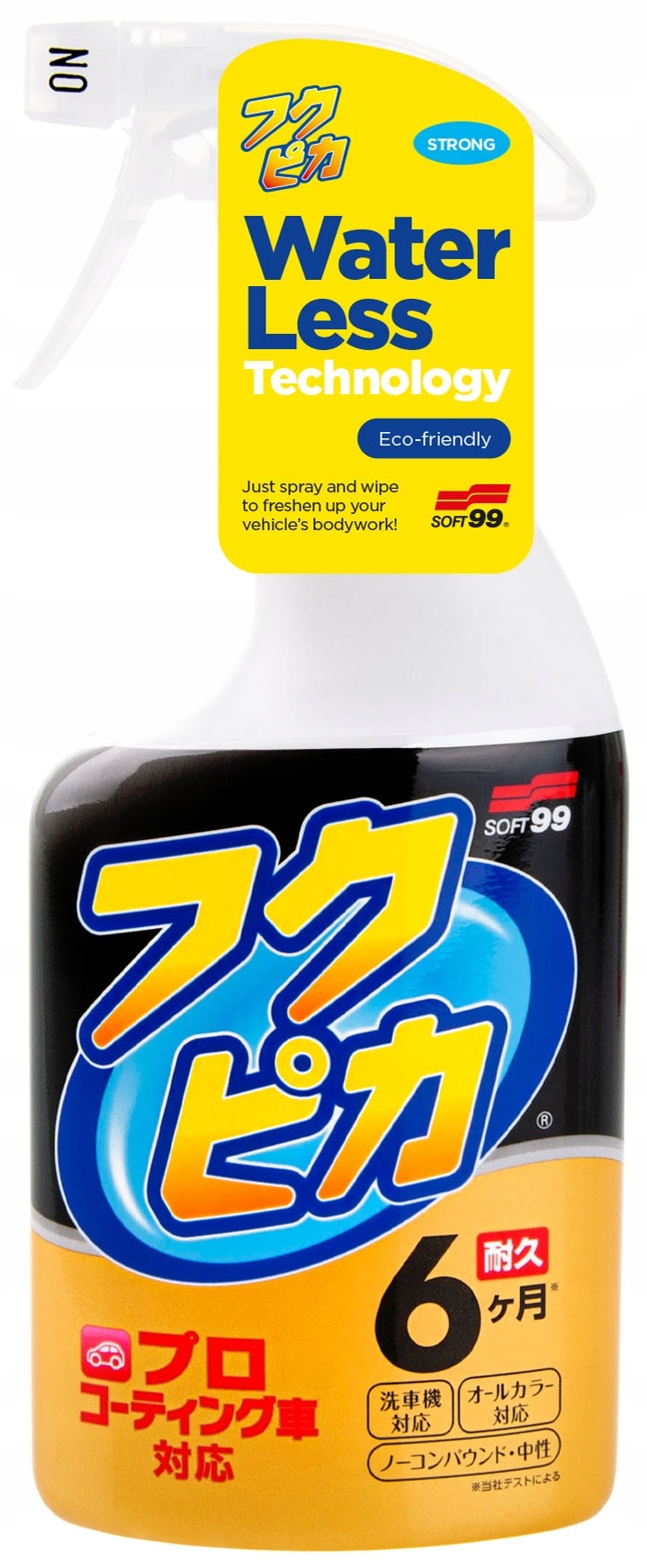 SOFT99 Fukupika Spray Strong Type Quick Detailer 400ML