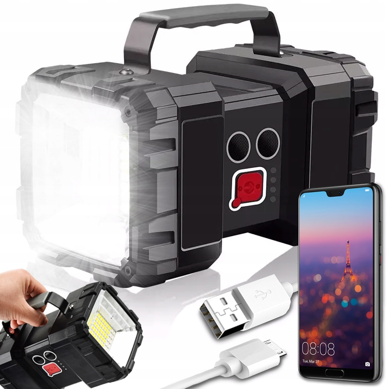 МНОГОФУНКЦИОНАЛЬНЫЙ ПЕРЕЗАРЯЖАЕМЫЙ СВЕТОДИОДНЫЙ ПРОЖЕКТОР