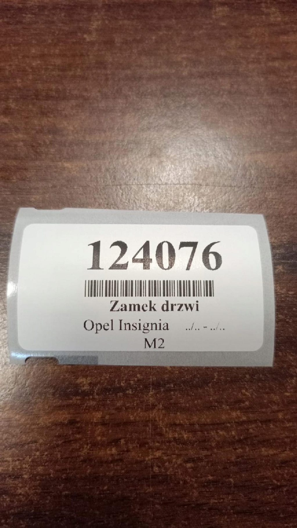 OPEL INSIGNIA lock door left rear part