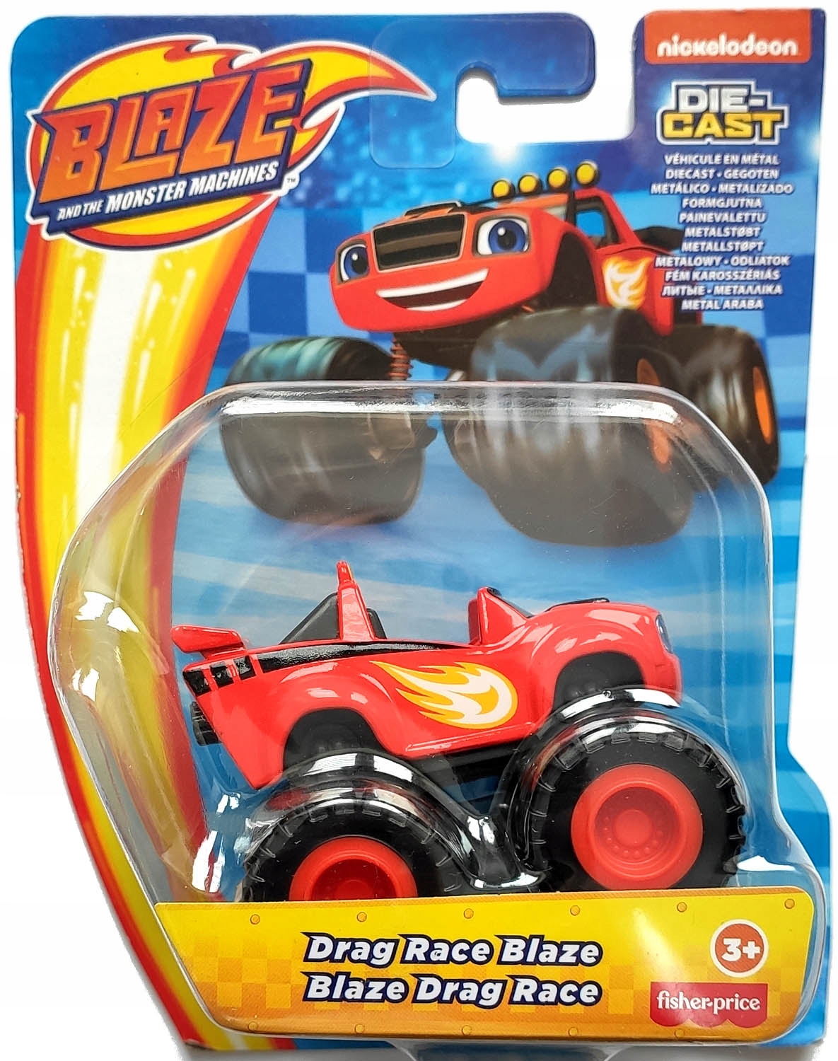 FRISHER PRICE DRAG RACE BLAZE BLAZE И МЕГА МАШИНЫ !