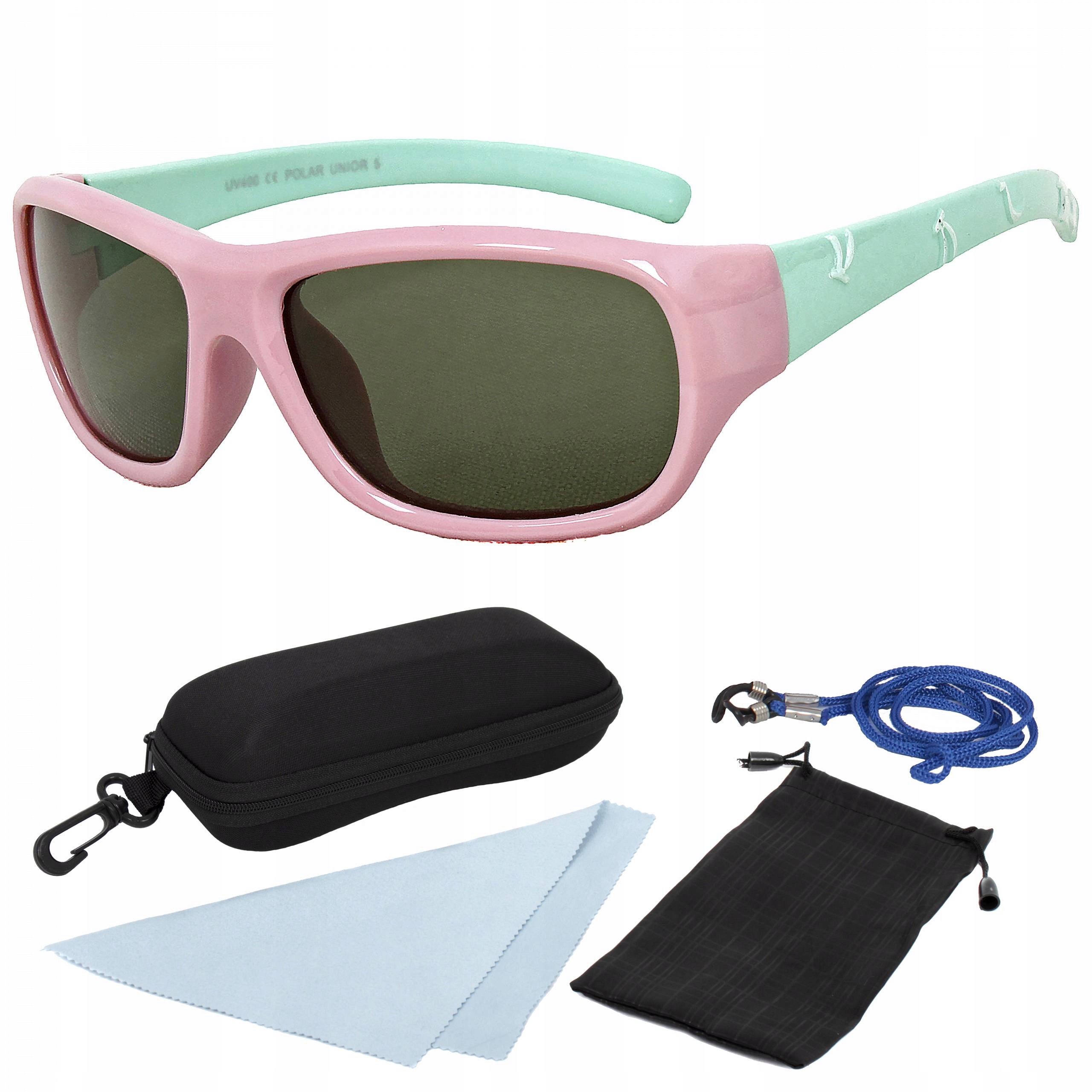 

Polar PJ1605C Dziecięce Okulary Polaryzacyjne