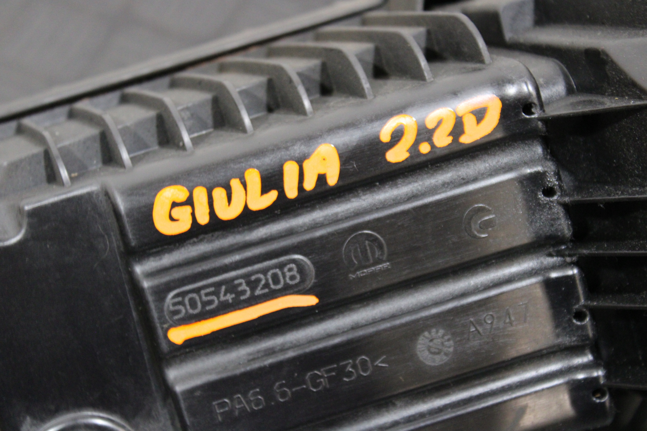 Gehäuse filter luft 50543208 ALFA ROMEO GIULIA