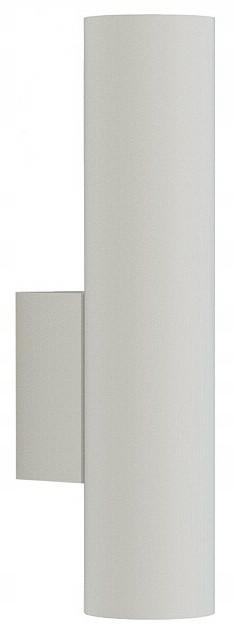 Nástenné svietidlo Eye Wall biele 2xGU10 Nástenné svietidlo do izby Moderné do domácnosti