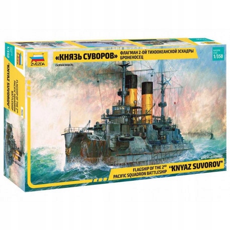 Kniaz Suvorov Russian Battleship 1:350 Zvezda 9026