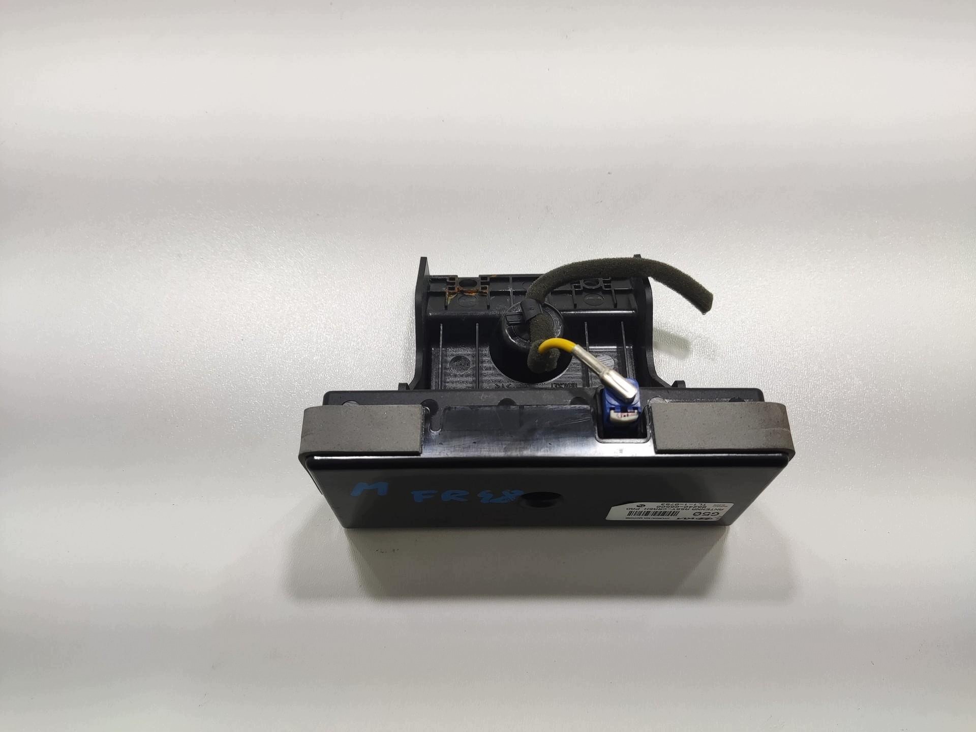 module control unit ANTENY KIA PICANTO III LIFT 2023-2026 96240-G6500