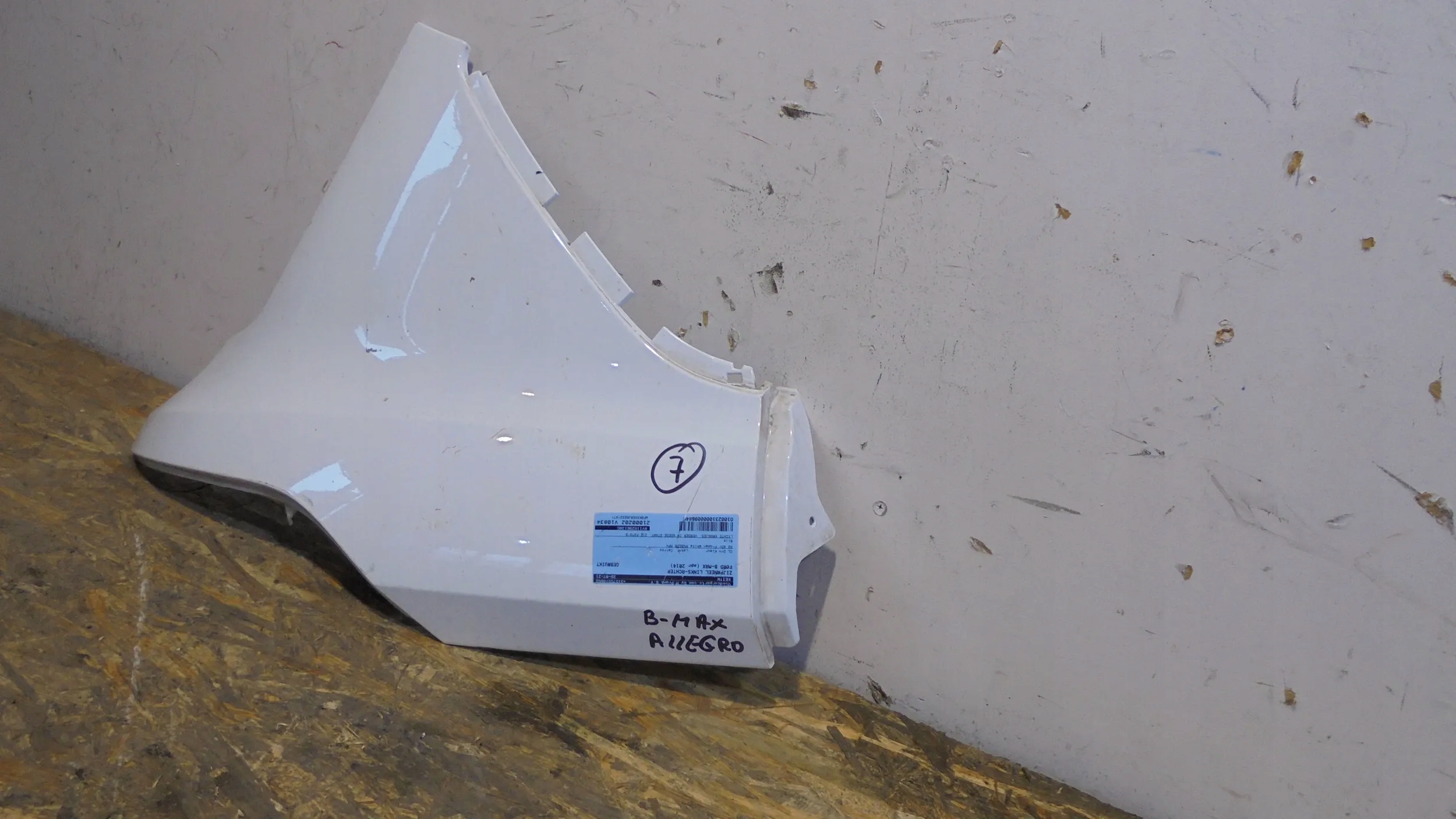 cap for fender rear part left Ford B-Max 12-17