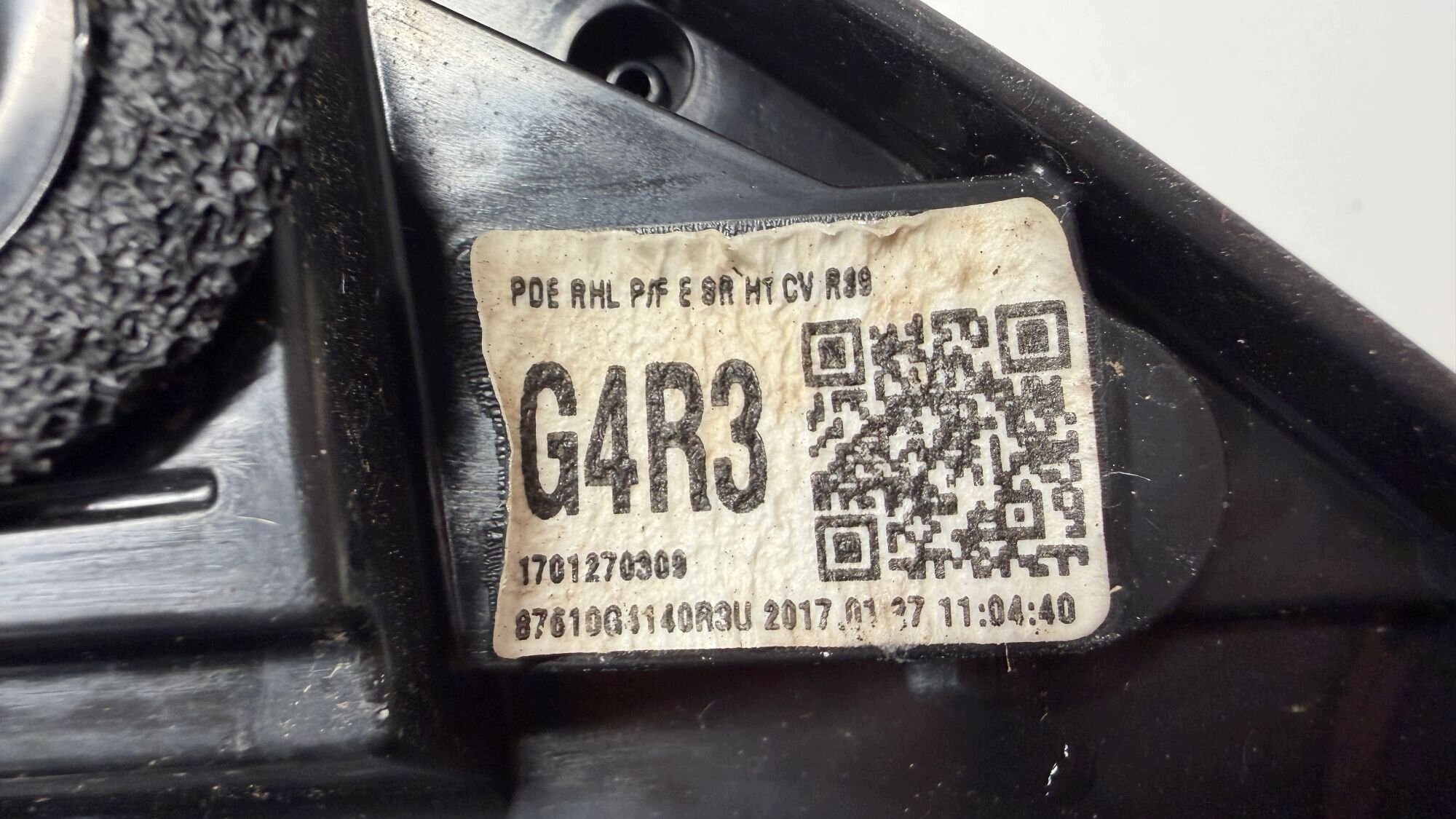 HYUNDAI I30 III mirror left 8 PIN R3U 17-24