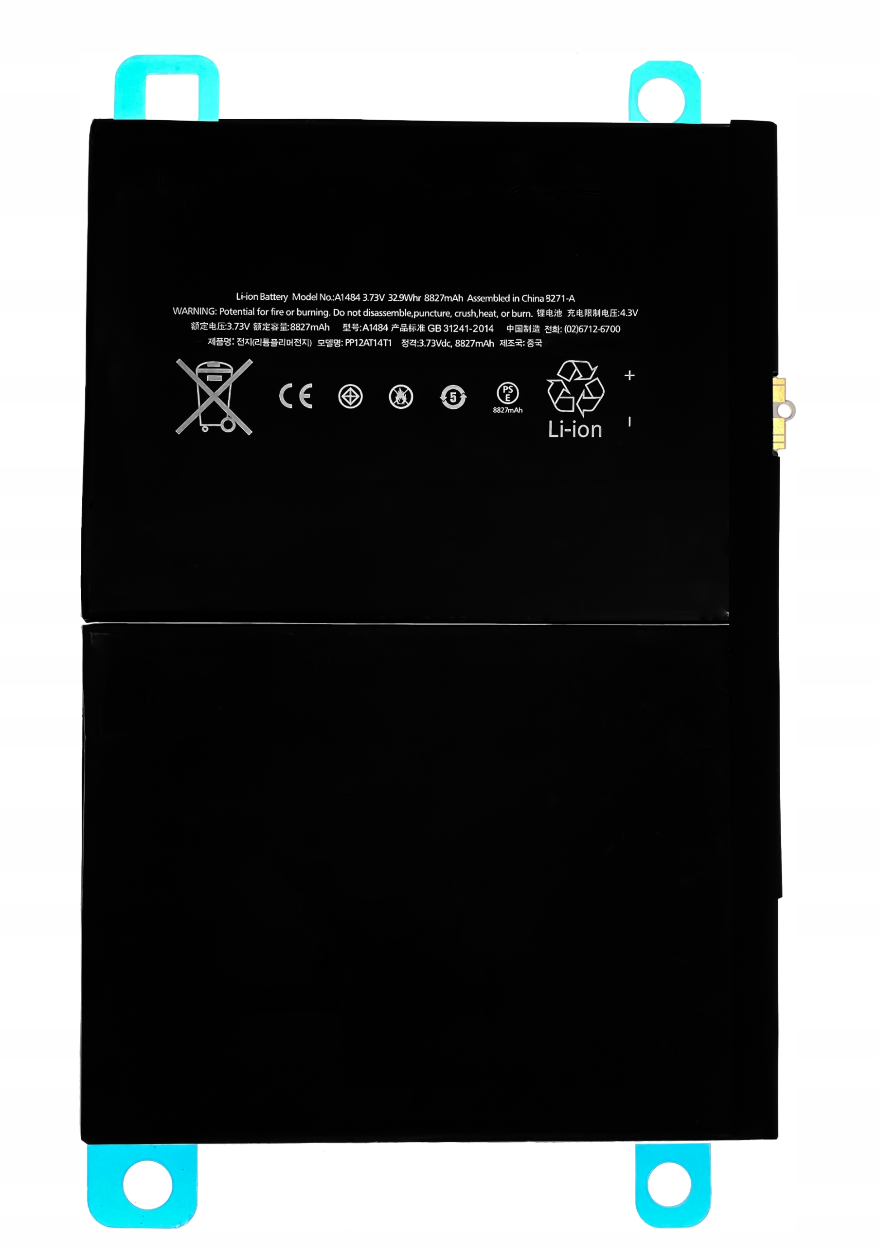 Nová baterie A1484 Akumulátor 8827 mAh pro iPad 9 A2602, A2603, A2604, A2605