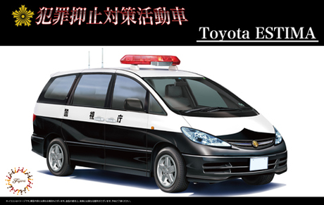 Fujimi 039824 Toyota Estima Patrol Auto Měřítko 1/24 Hobby Plastikový Model
