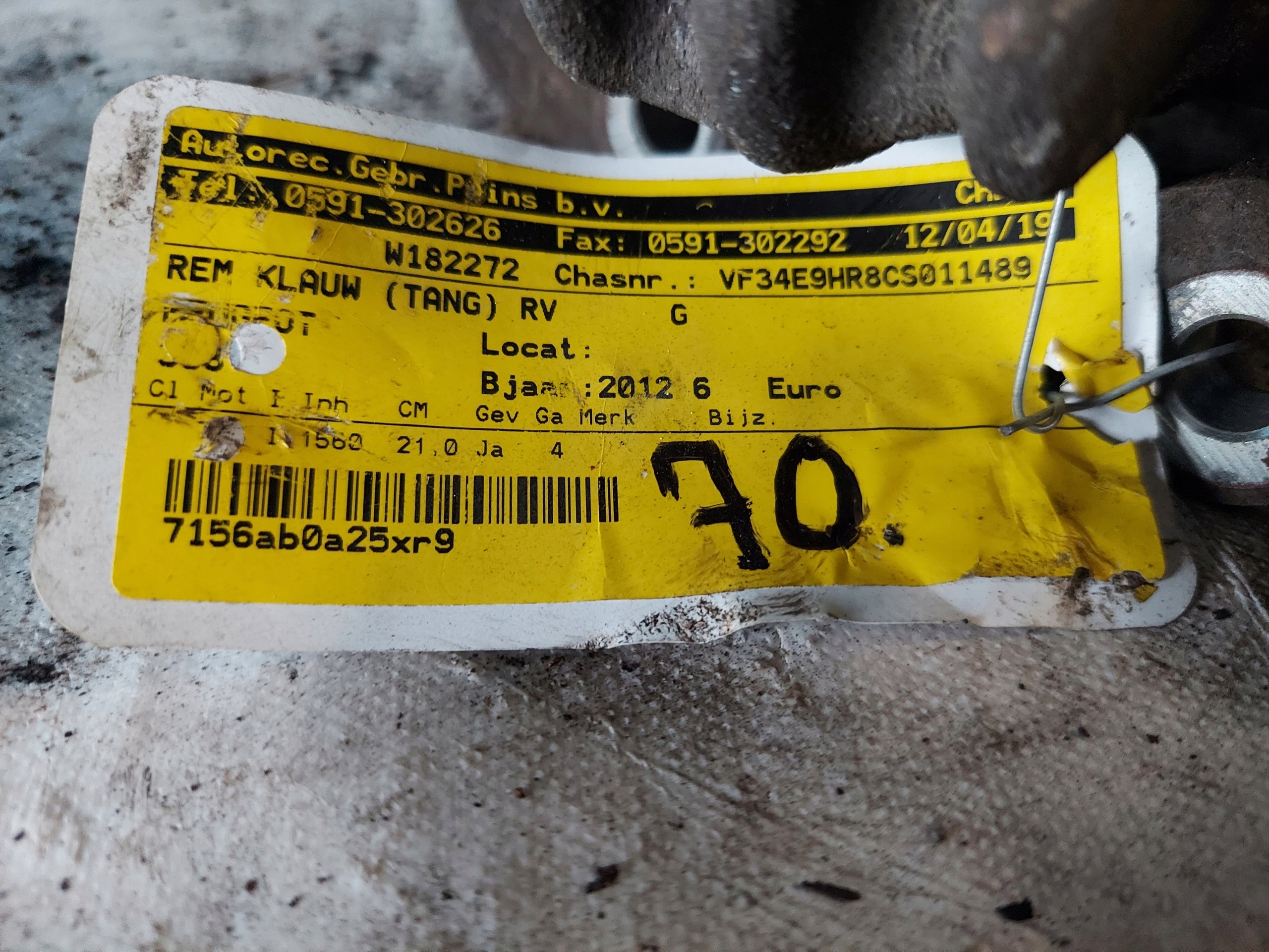 caliper PEUGEOT 308 2012 R 1.6 B PP BOSCH