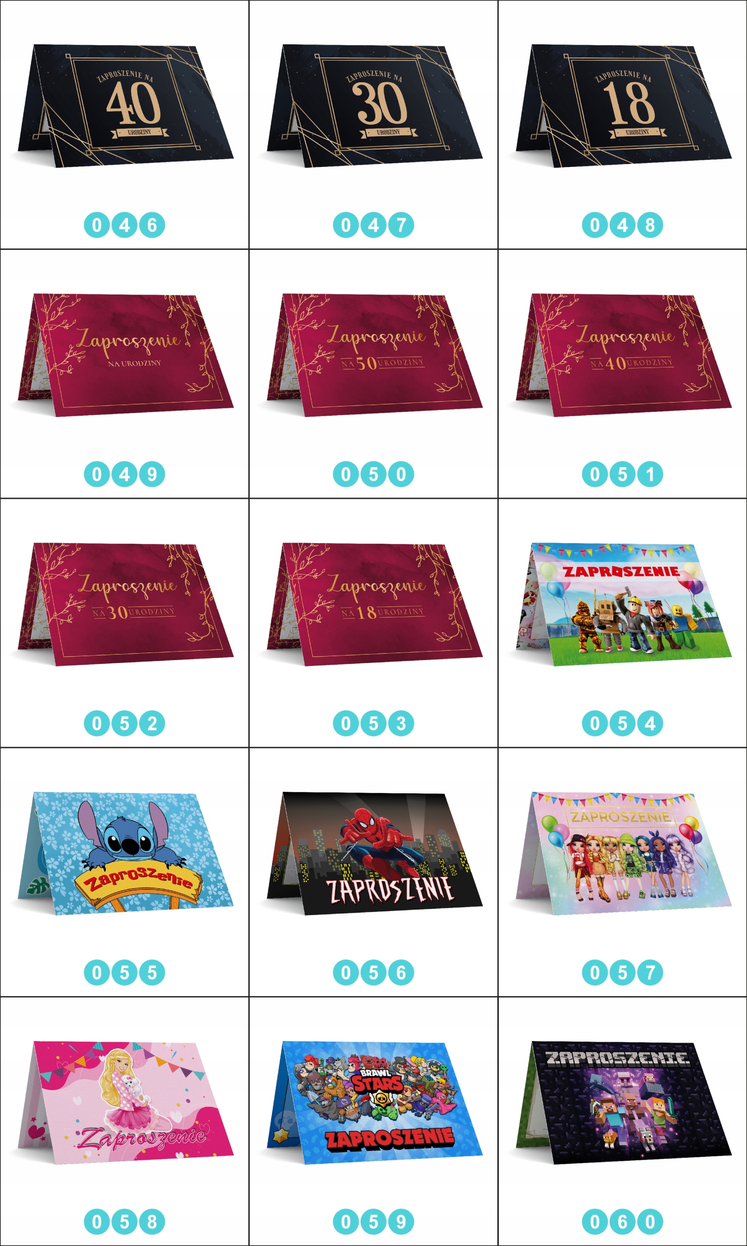 ZAPROSZENIE URODZINOWE LILO I STICH ZAPROSZENIA NA PRZYJĘCIE + KOPERTA Szerokość produktu 14 cm