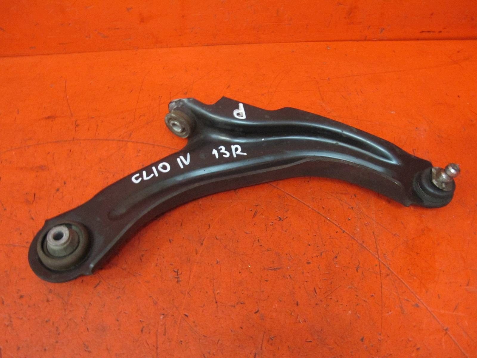 RENAULT CLIO IV 4 CAPTUR and 1 arm right front front