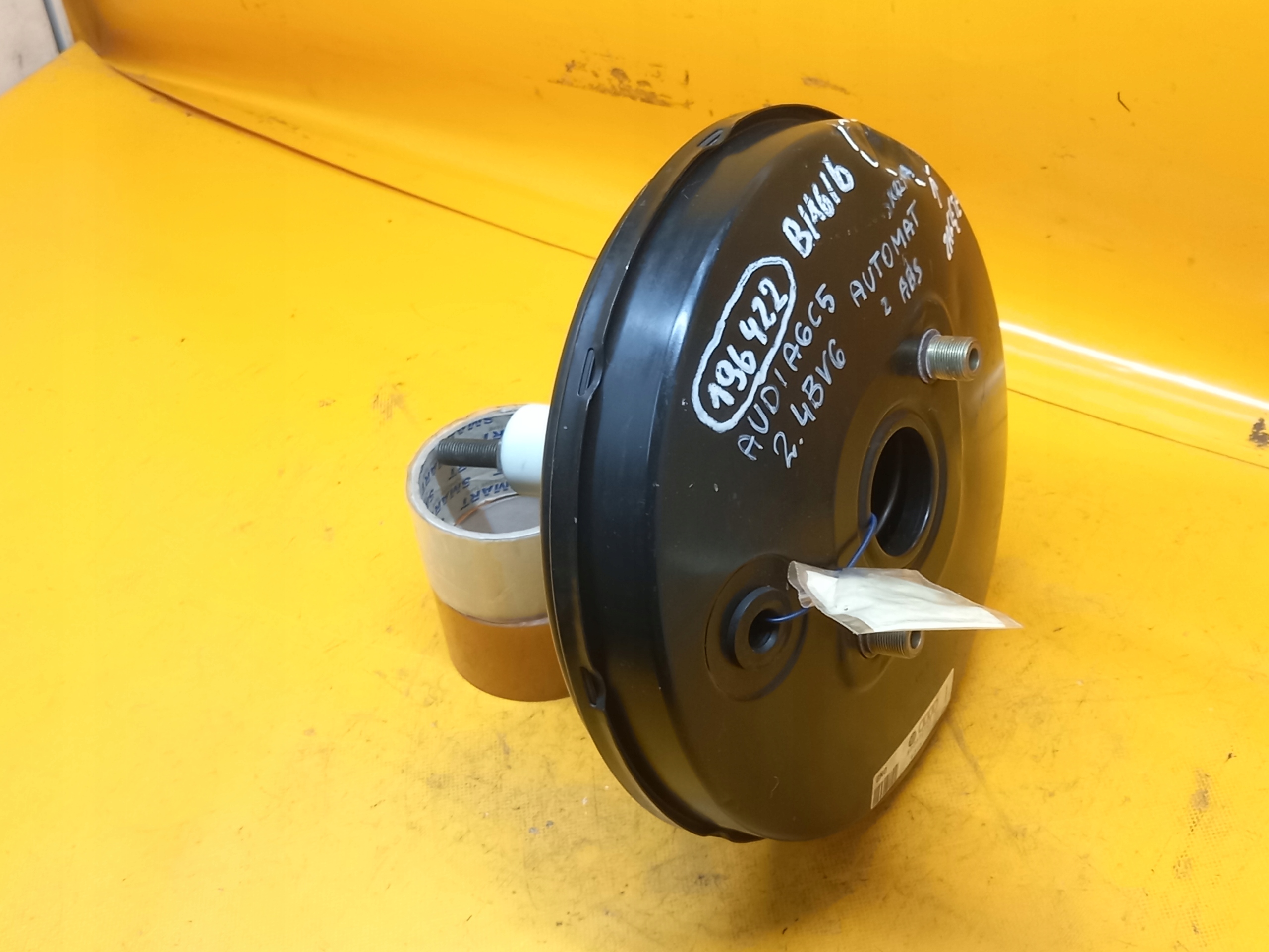 Автоматическая вакуумная станция lps80. Вакуумный колокол vacuum bell. Закон кулона в вакууме формула. Вакууме р. V.