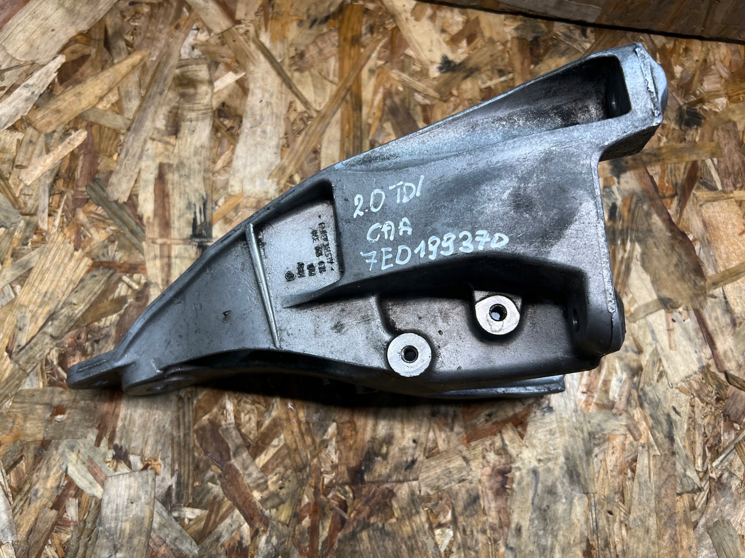 holder engine mount VW T6 2.0 TDI 7E0199370E