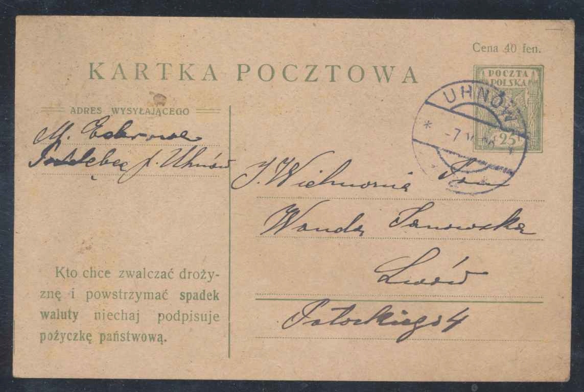 1920 PMW, kartka UHNÓW do Lwowa.