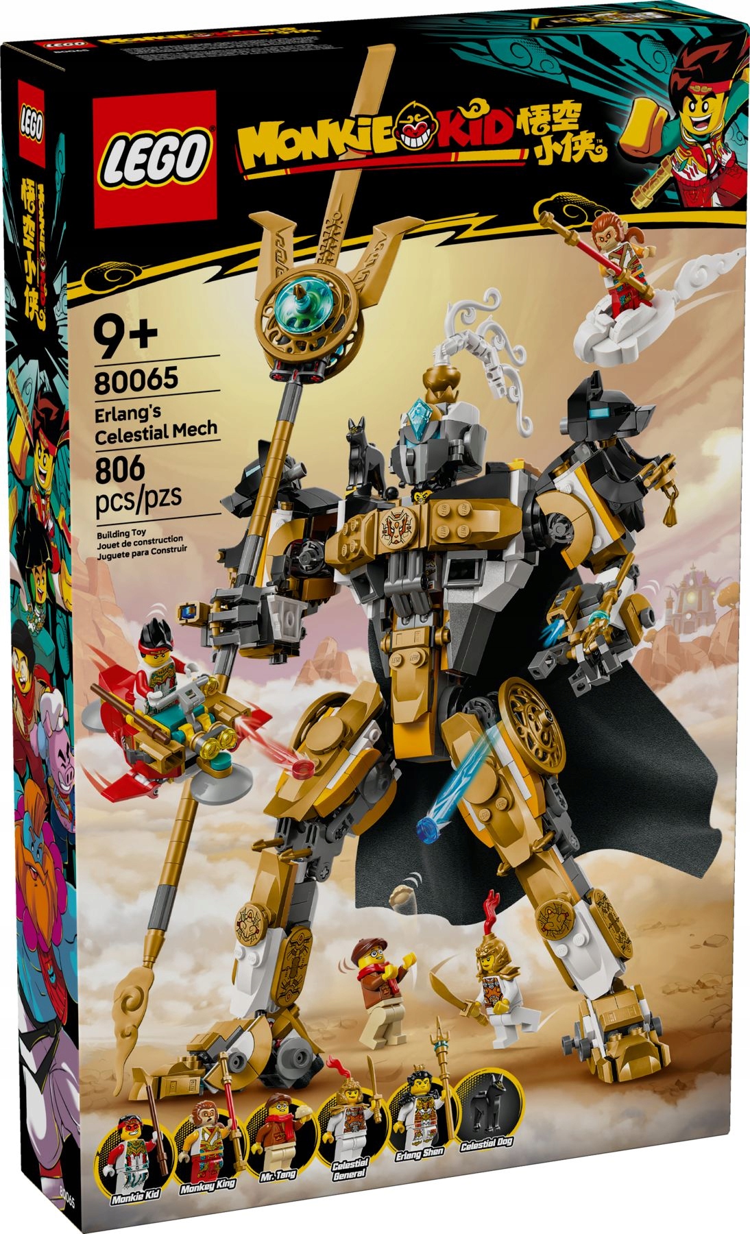 Lego Monkie Kid 80065 Niebiański Mech Erlanga 9+ Nowy