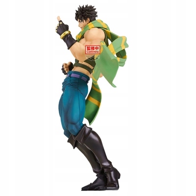Figurka JoJo's Bizarre Adventure Joseph Joestar 22 cm