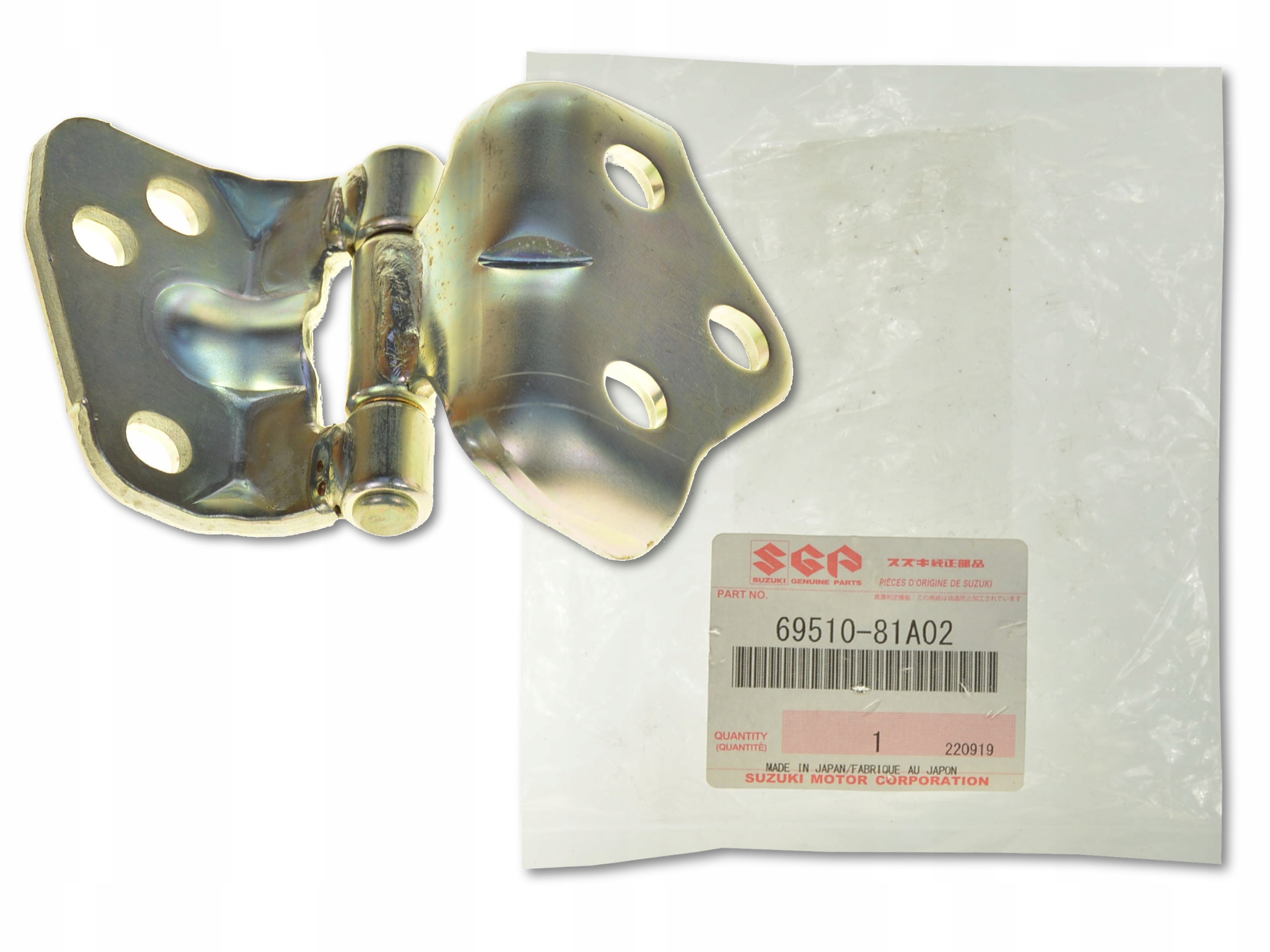 ПЕТЛЯ ДВЕРИ ЗАДНЯЯ ЗАСЛОНКА ВЕРХНЯЯ 69510-81A02 OE SUZUKI