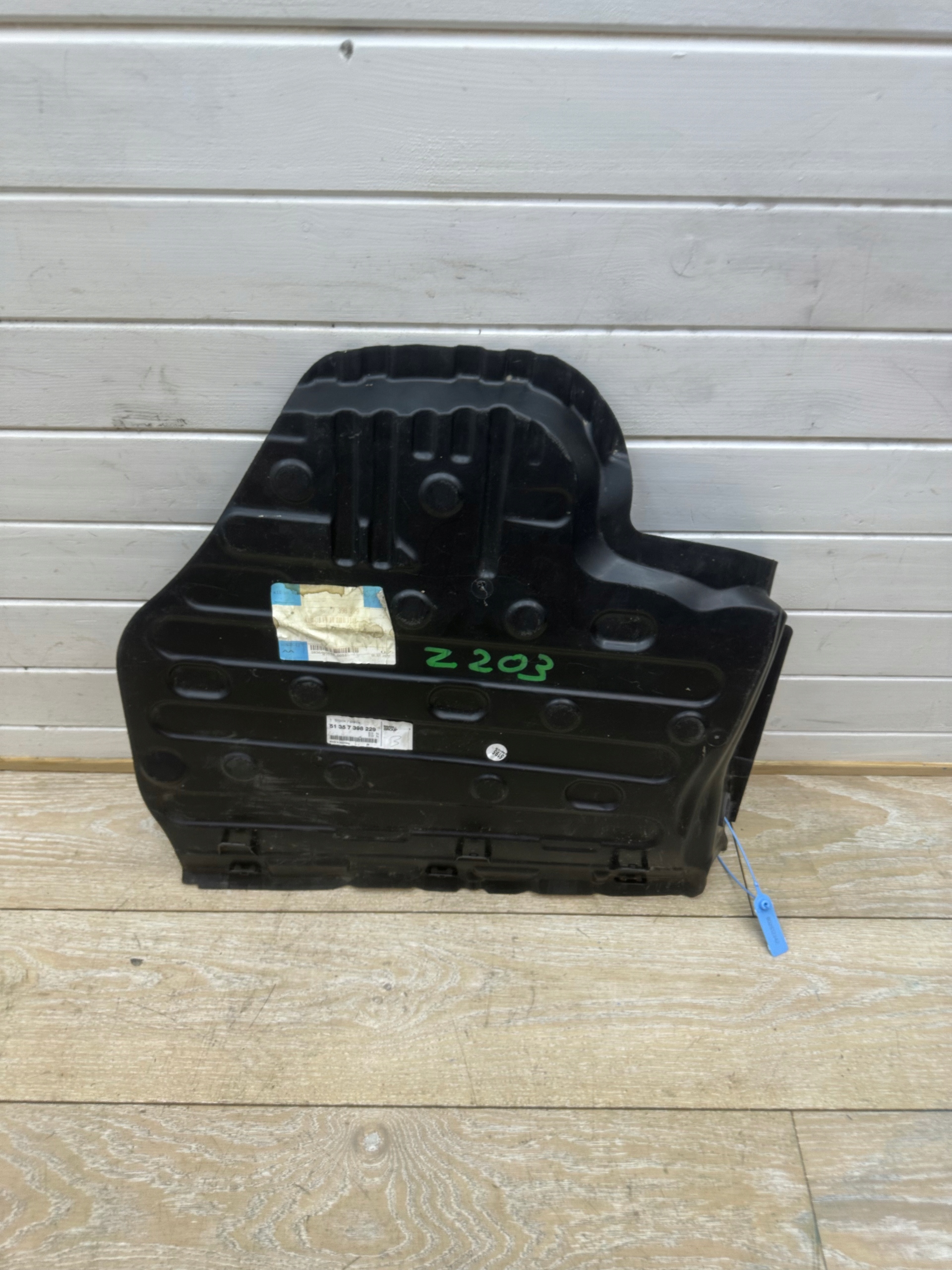 BMW F23 cover chassis left front 7398229