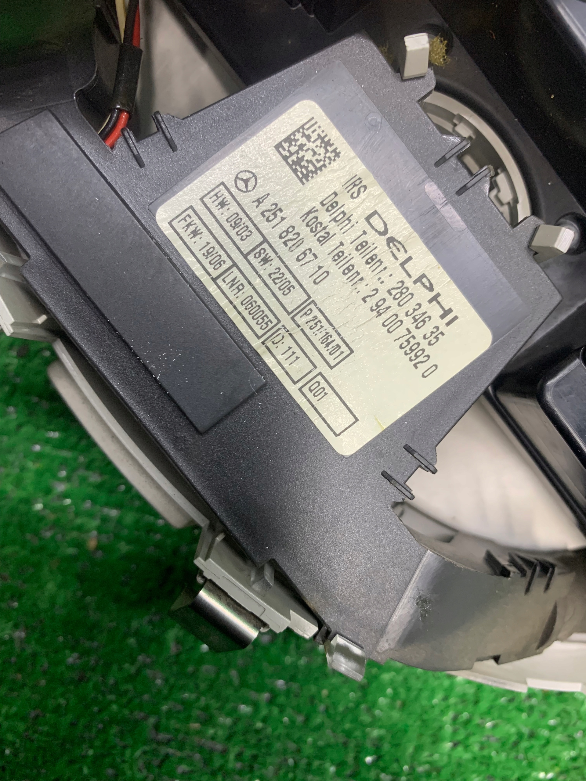 MERCEDES ML W164 05-11 light lighting cabs A2518206710