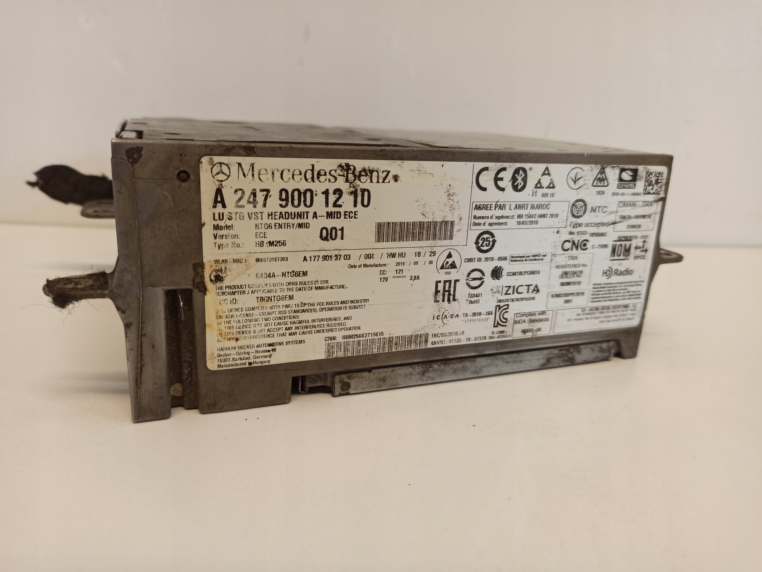 Навигация радио читатель W247 A2479001210