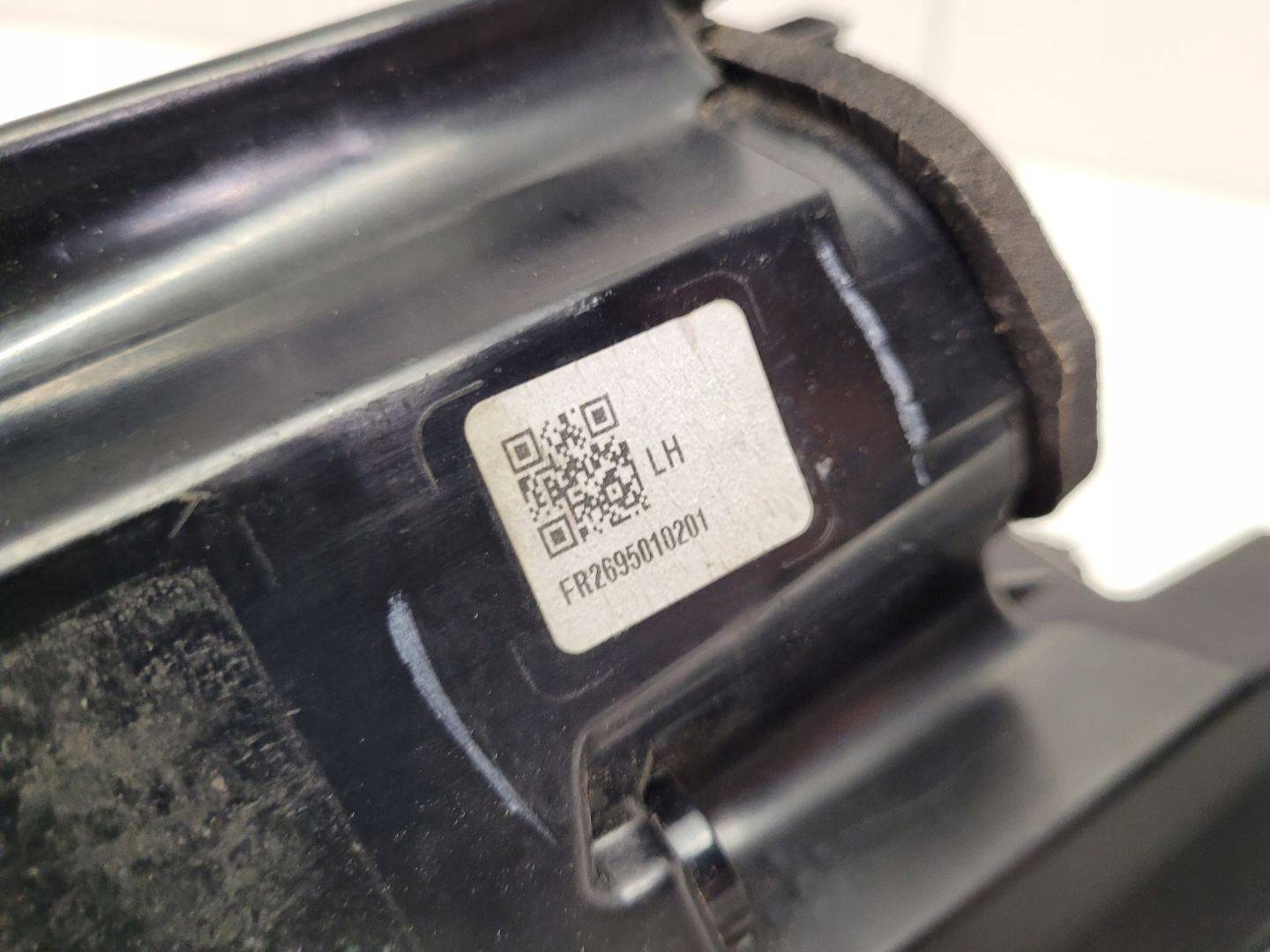 light rear left side Peugeot 2008 2 2021 FR2695010201