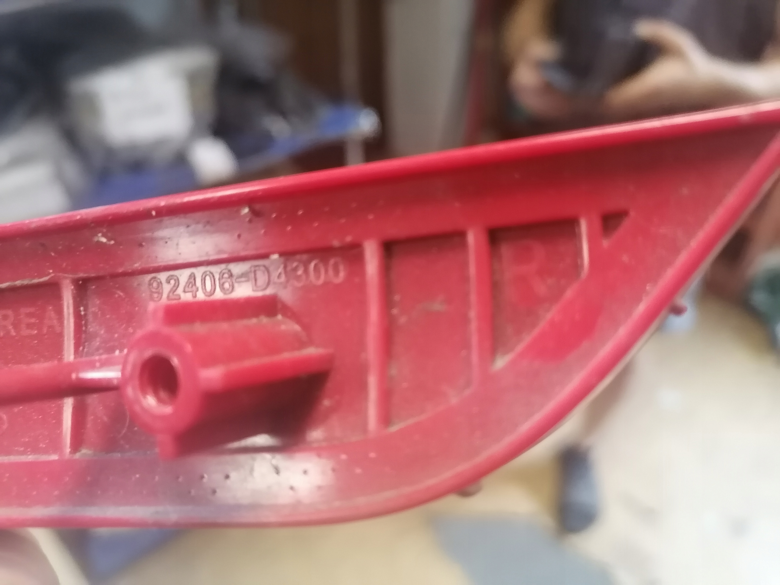 ODBLASK rechts heck KIA OPTIMA IV JF 15- 92406-D4300