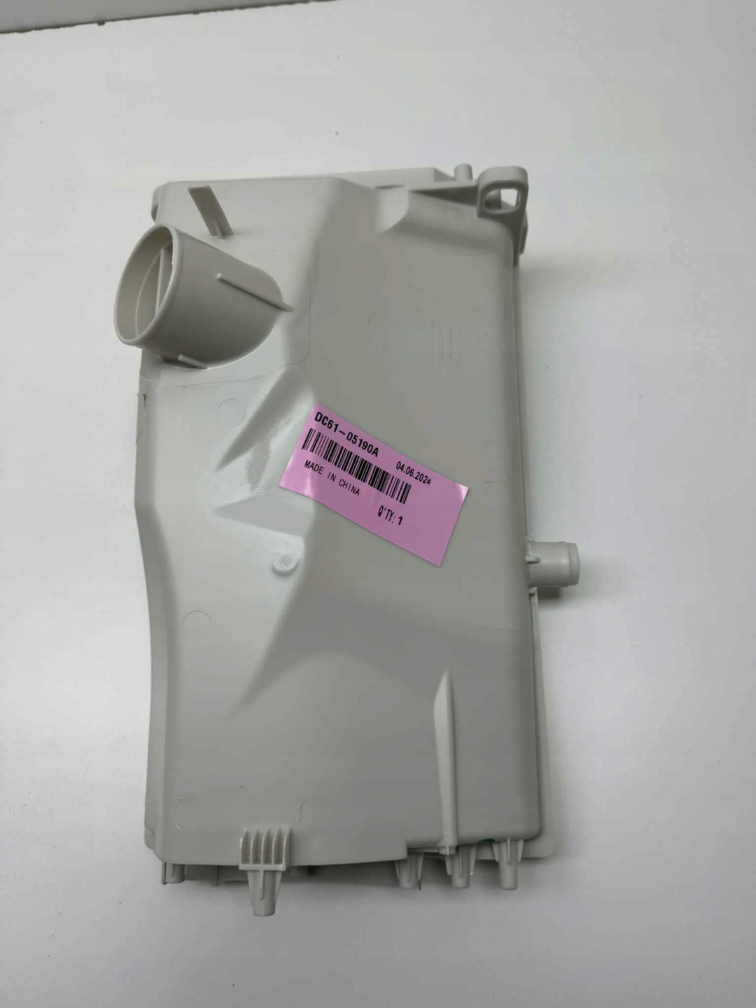 Kryt dávkovače pracích prostředků pro pračku Samsung (DC61-05190A)