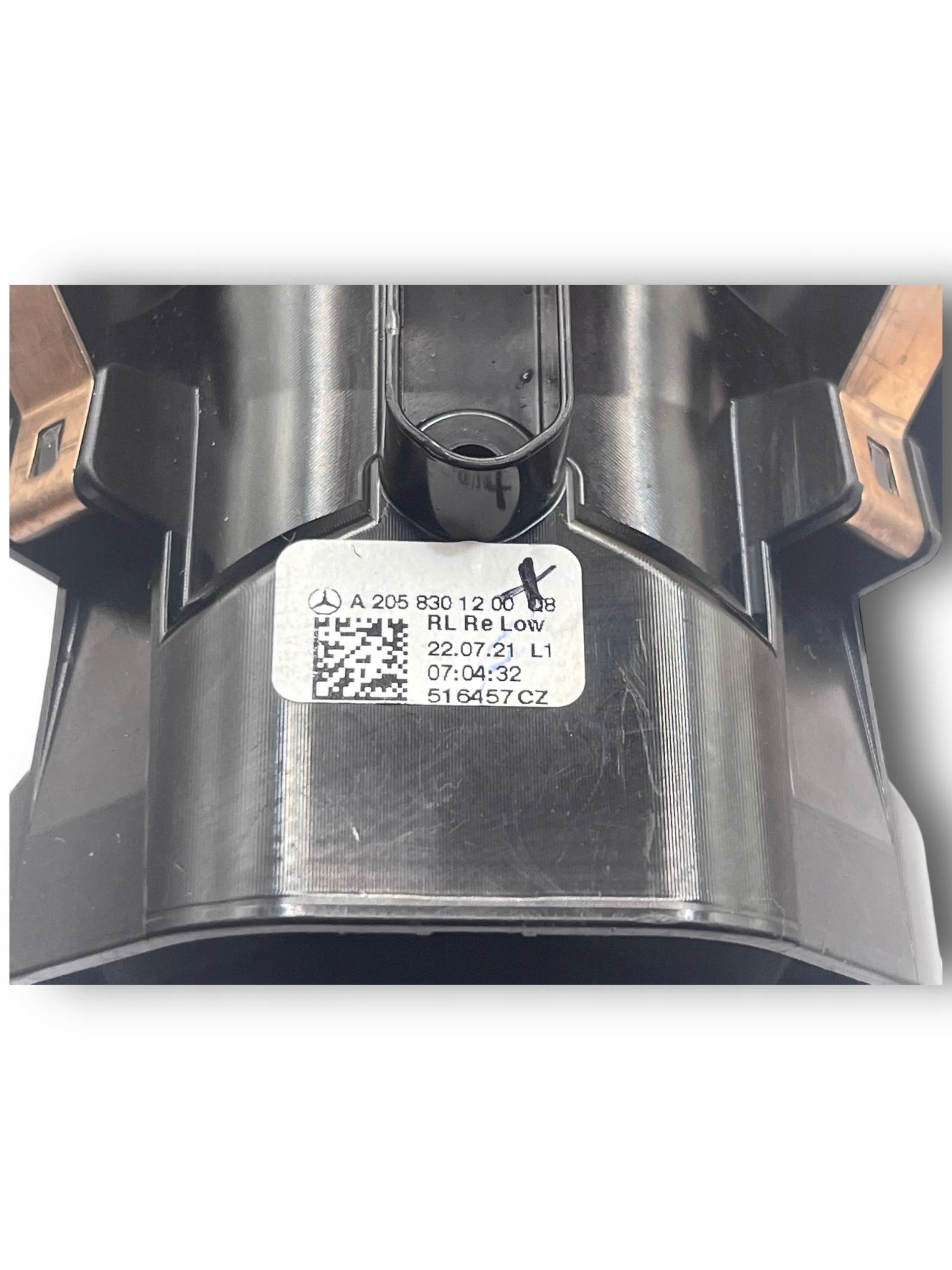 MERCEDES W205 grid air conditioning devices 2058301200 @M